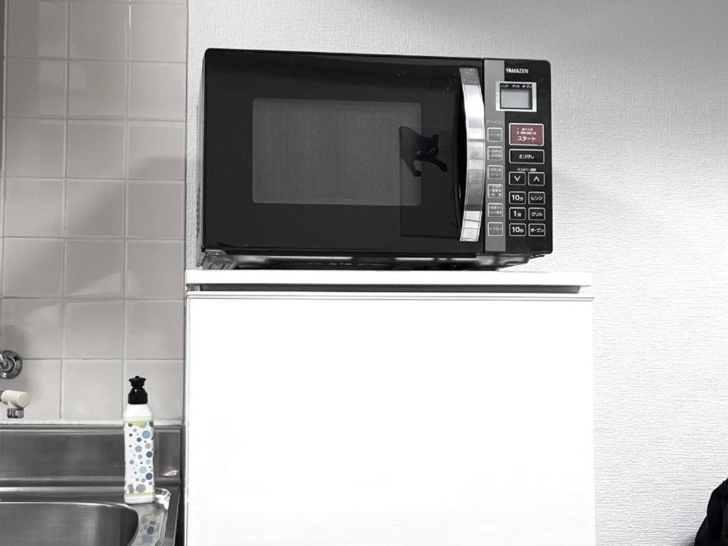 Homestay Ikebukuro Sugamo 駅近 C02 *
