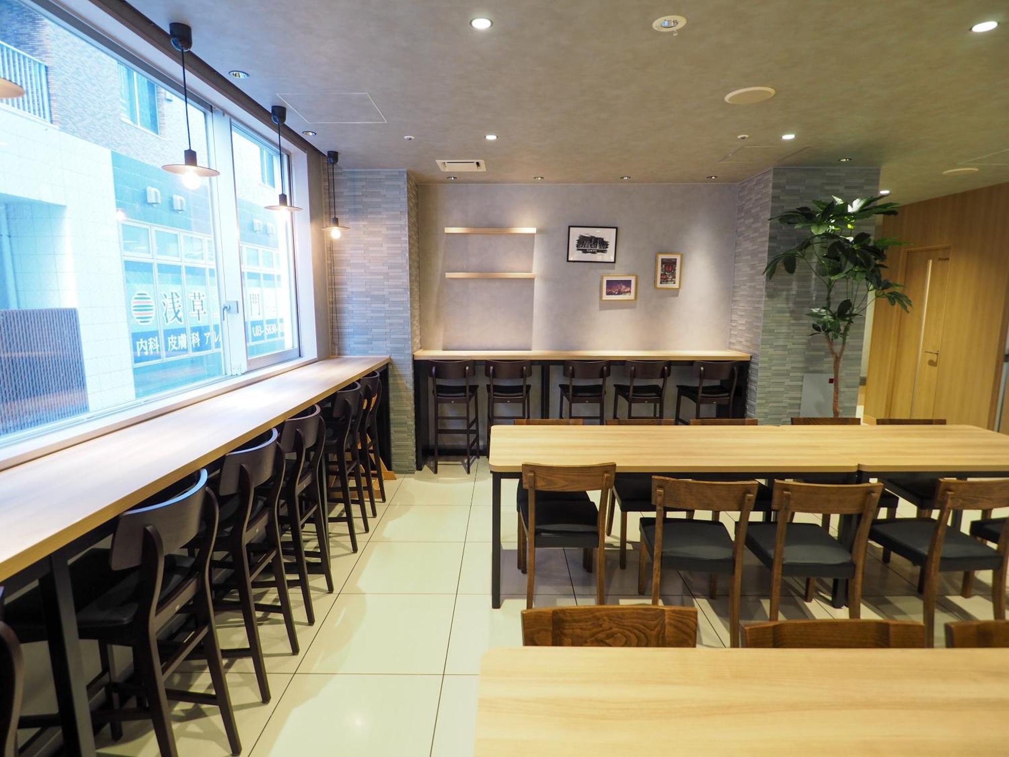 Super Asakusa Hotel 3*