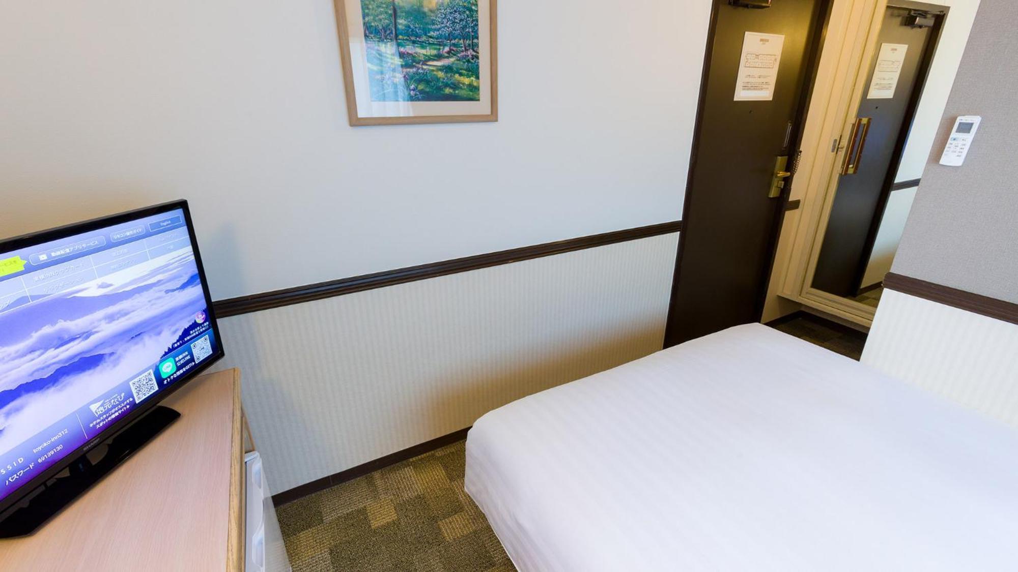 Hotel Toyoko Kamata Higashi-guchi 3*