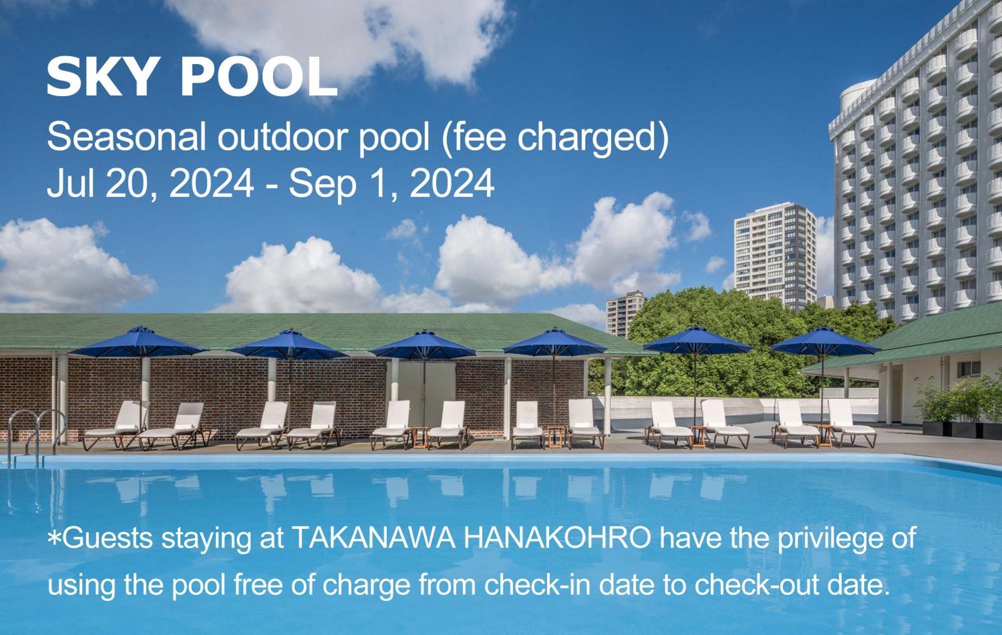 Takanawa Hanakohro - In Grand Takanawa Tokyo