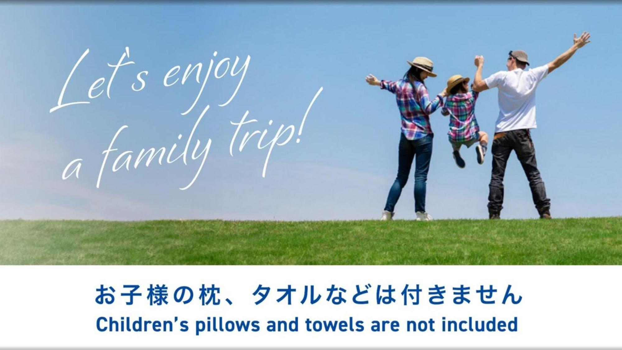 Toyoko Korakuen Bunkyokuyakusho Mae Hotel Tokyo