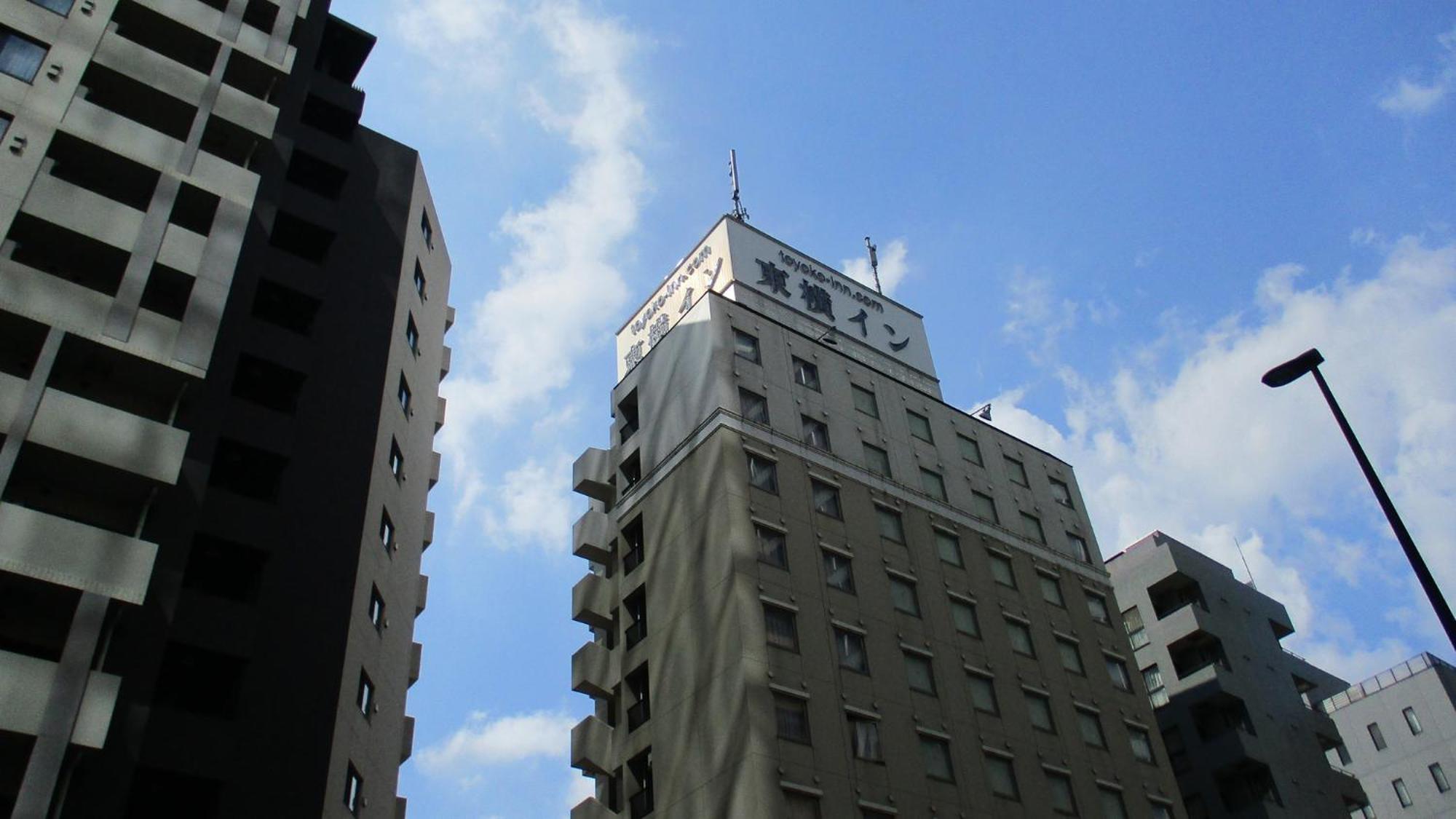 Toyoko Korakuen Bunkyokuyakusho Mae 3* Tokyo