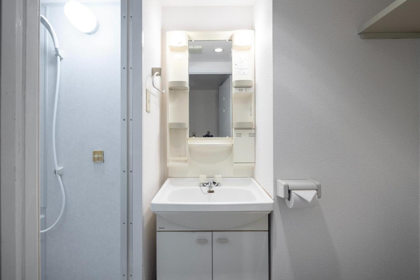 Apartment Sharman Yayoi *