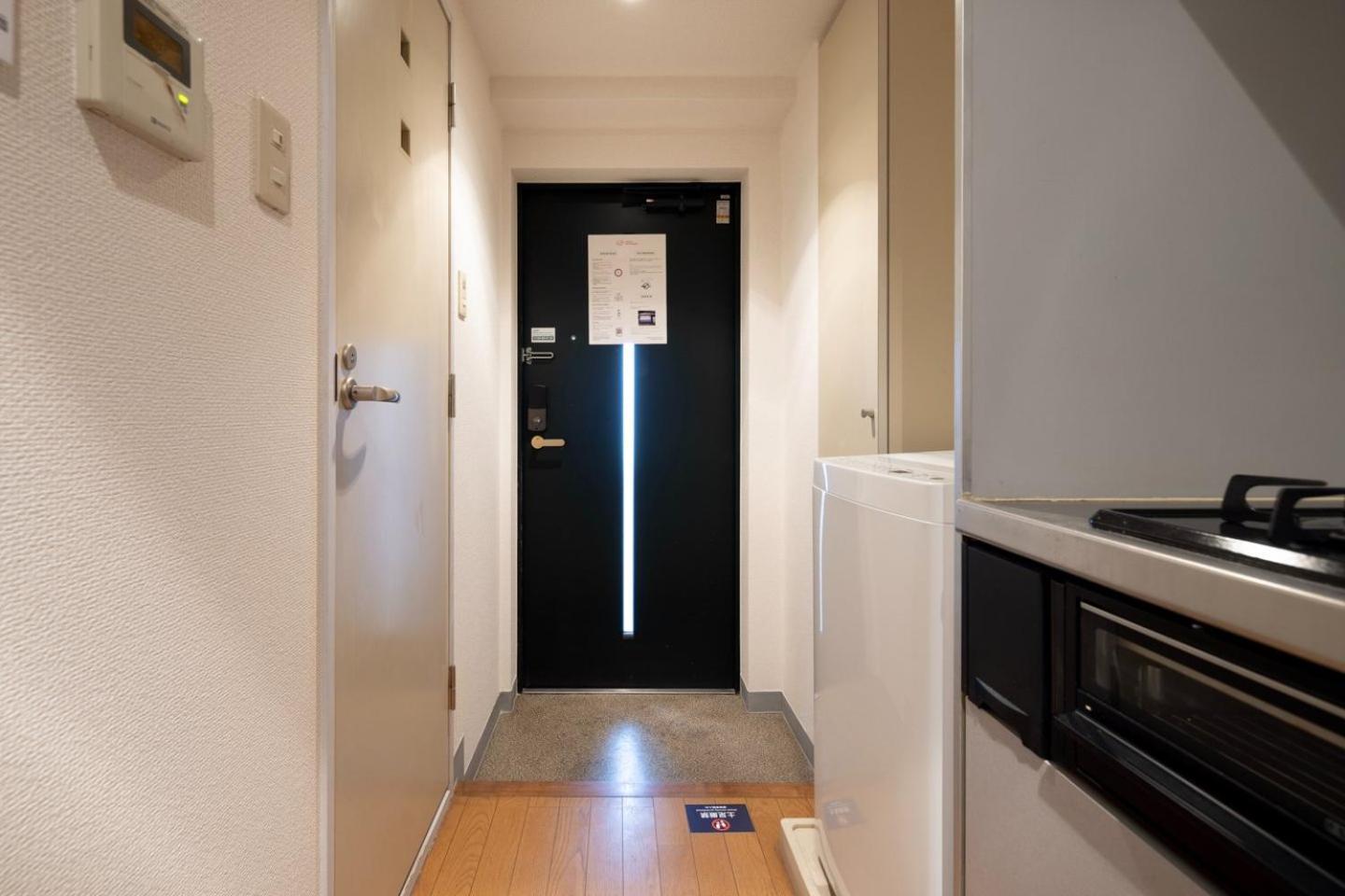Apartment Sharman Yayoi *