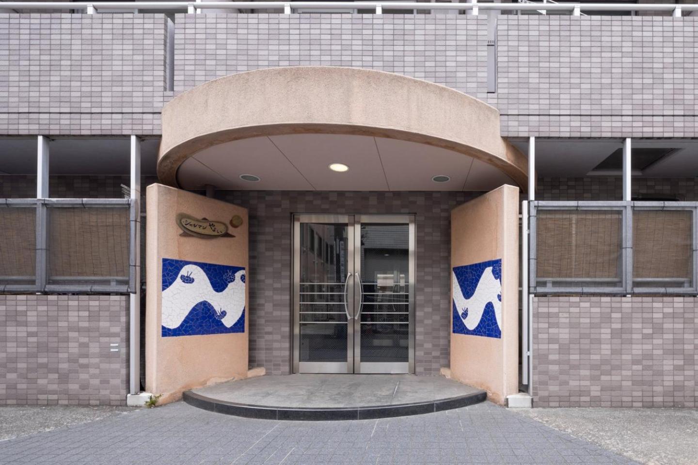 Apartment Sharman Yayoi Tokyo