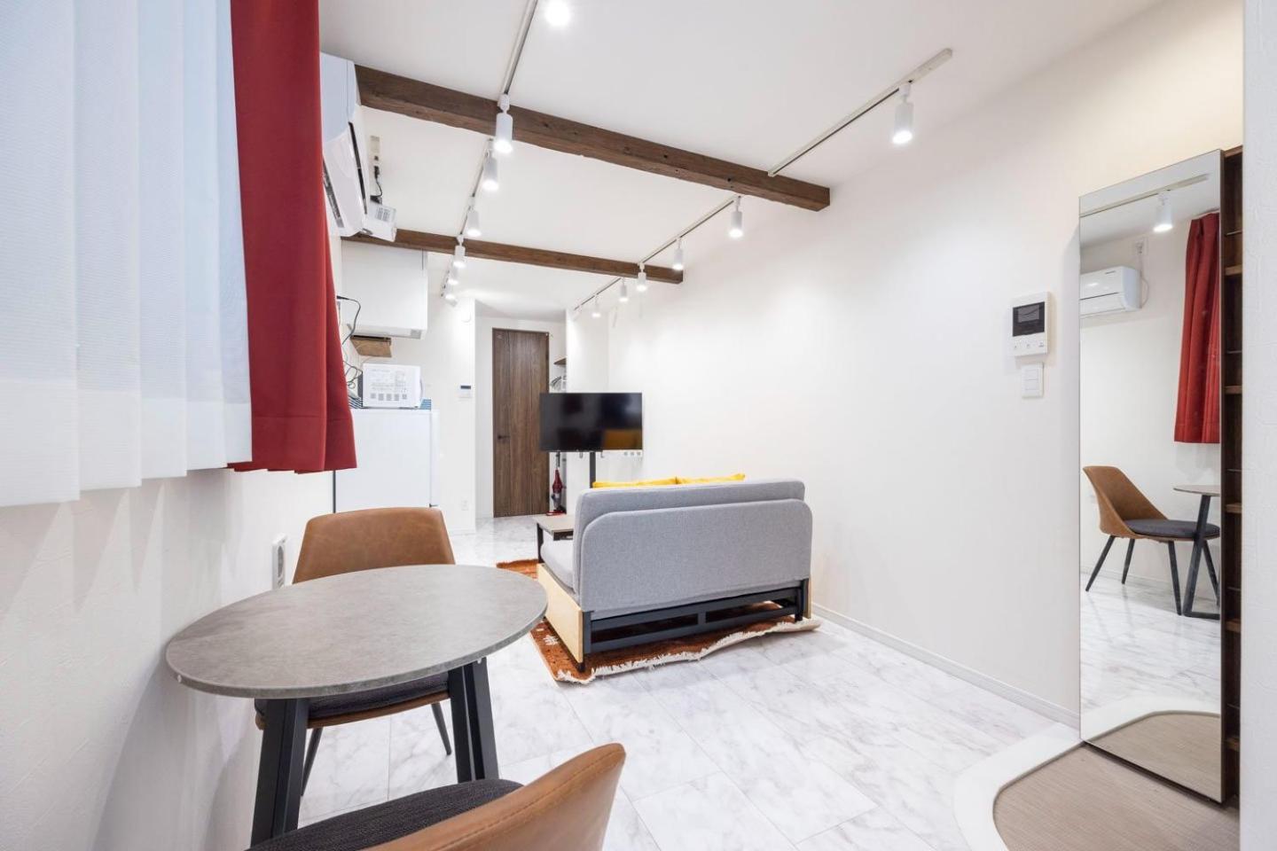 Apartment Recorrido Yoyogi *