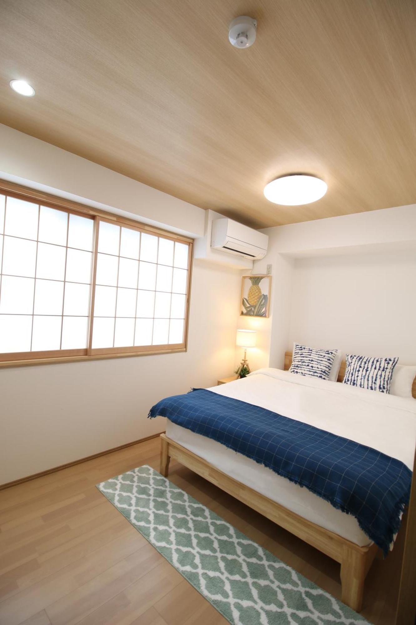 Apartment Uhome Suido Sd *