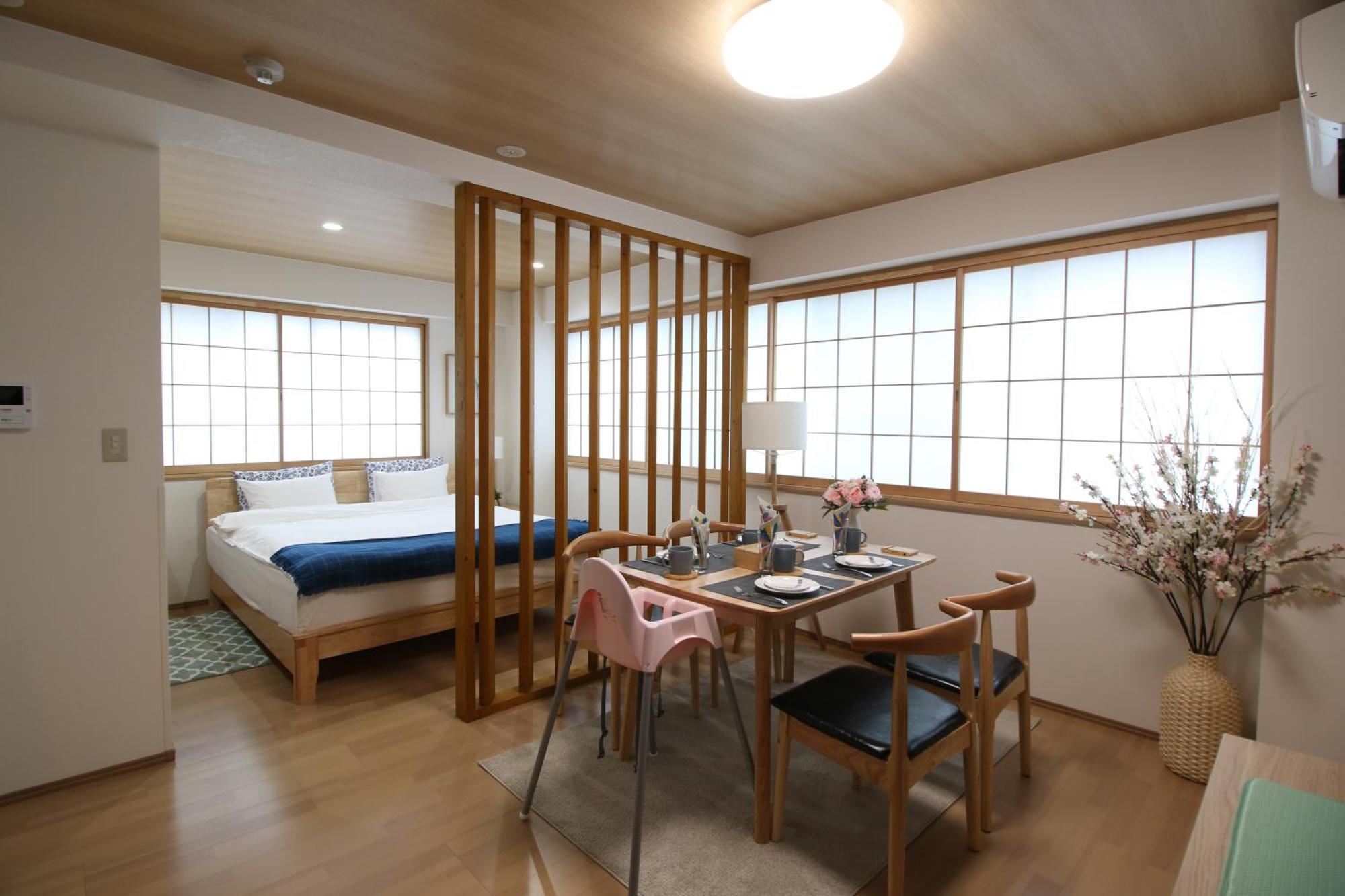 Uhome Suido Sd Apartment *