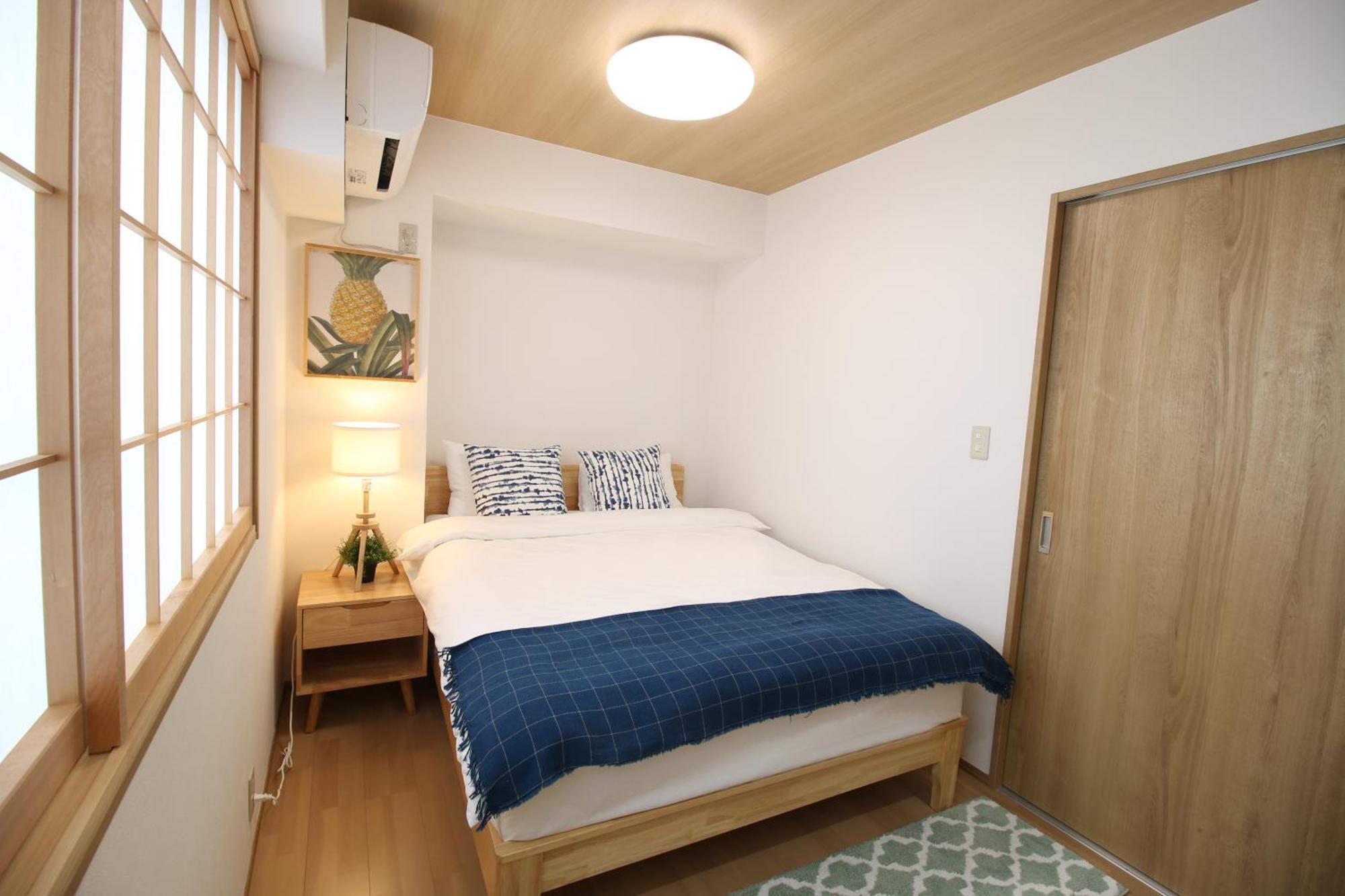 Uhome Suido Sd Apartment *