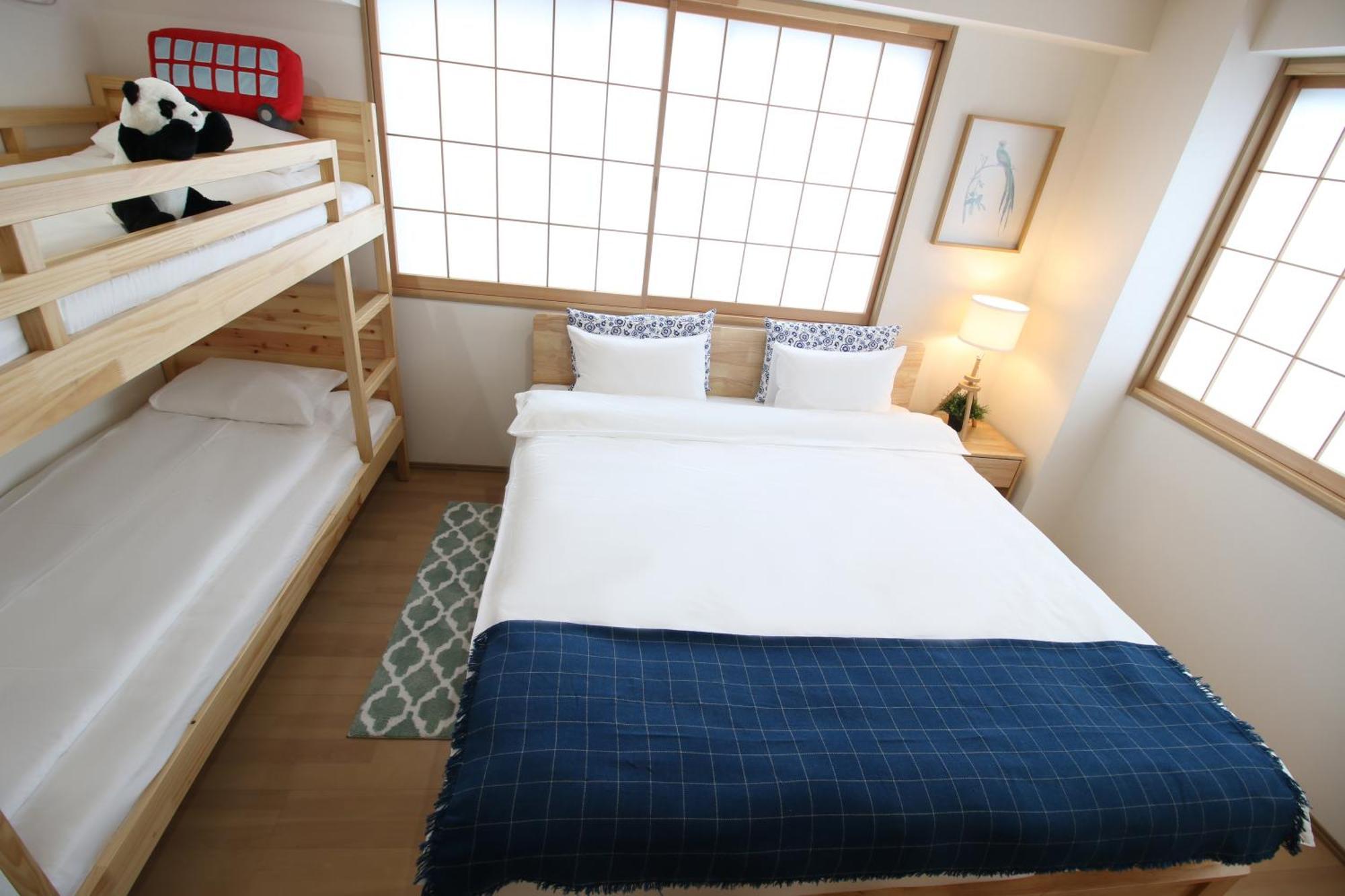Uhome Suido Sd Apartment *