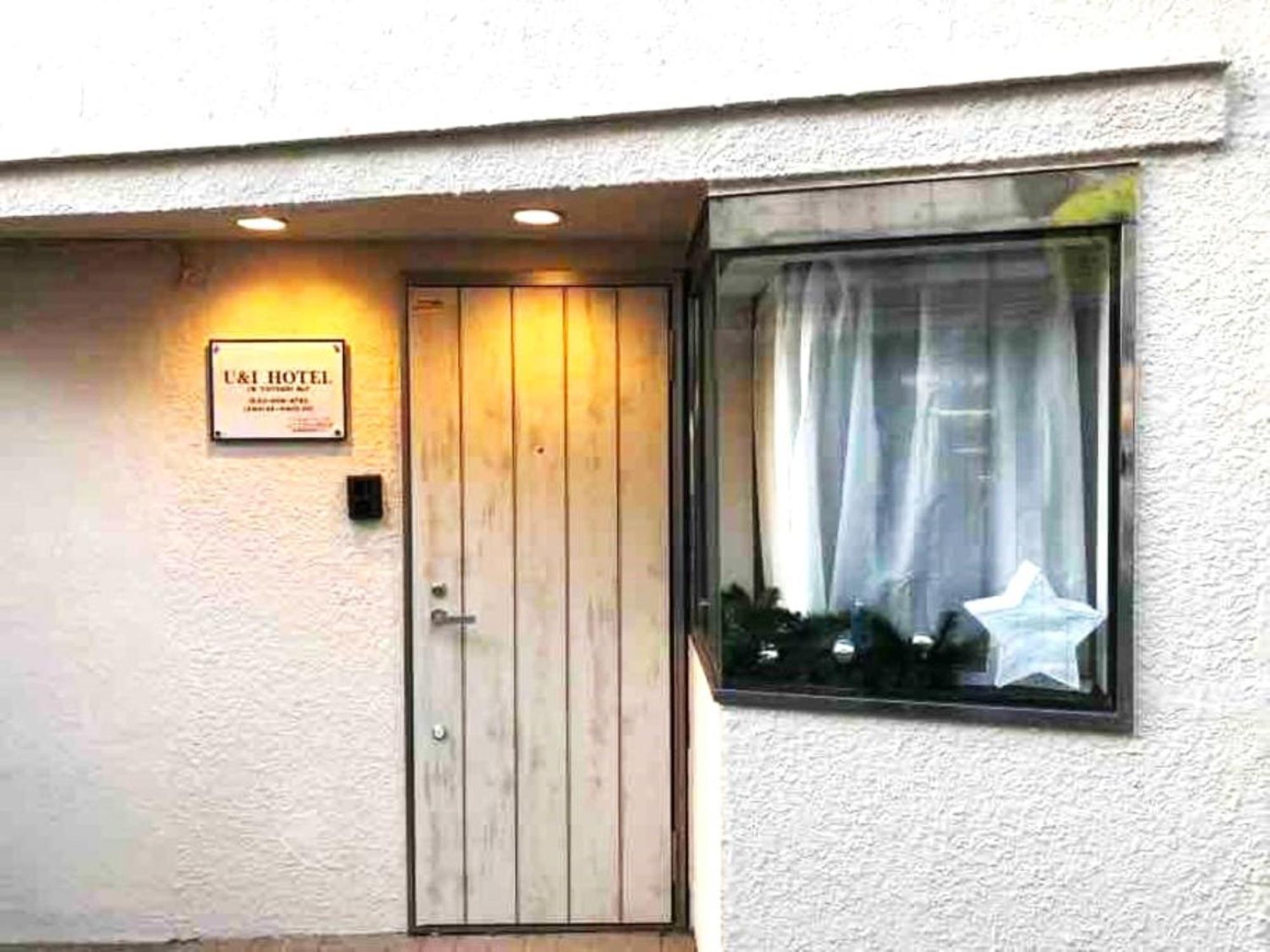 13, Yotsugi 1, Entire House For Rent Tokyo