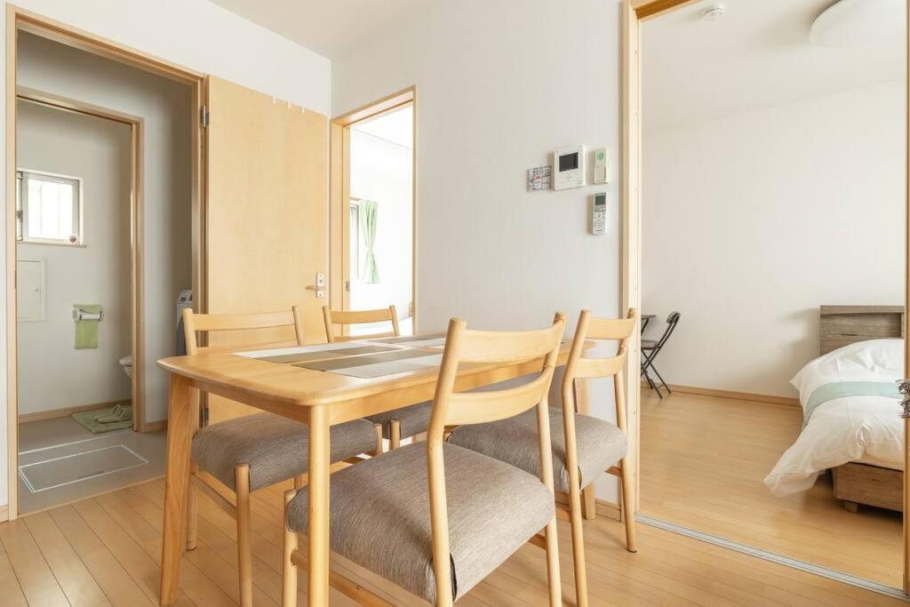 Michiko House Apartment Tokyo