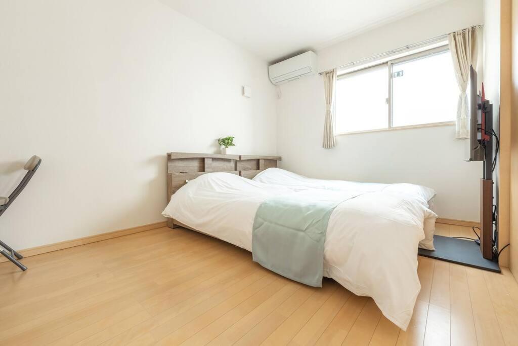 Michiko House Tokyo