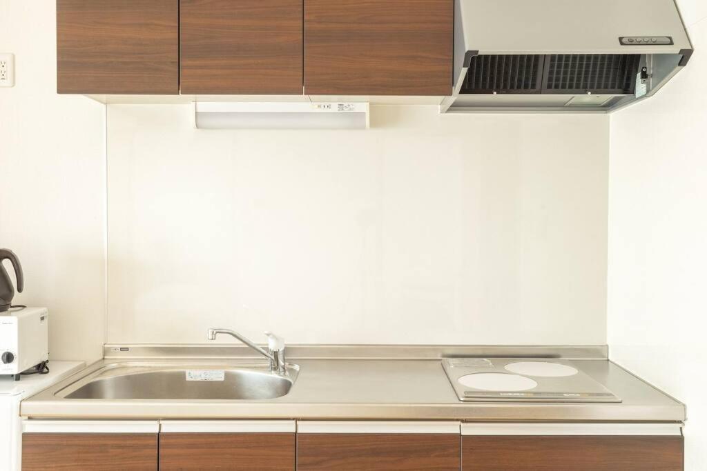 Michiko House Apartment *