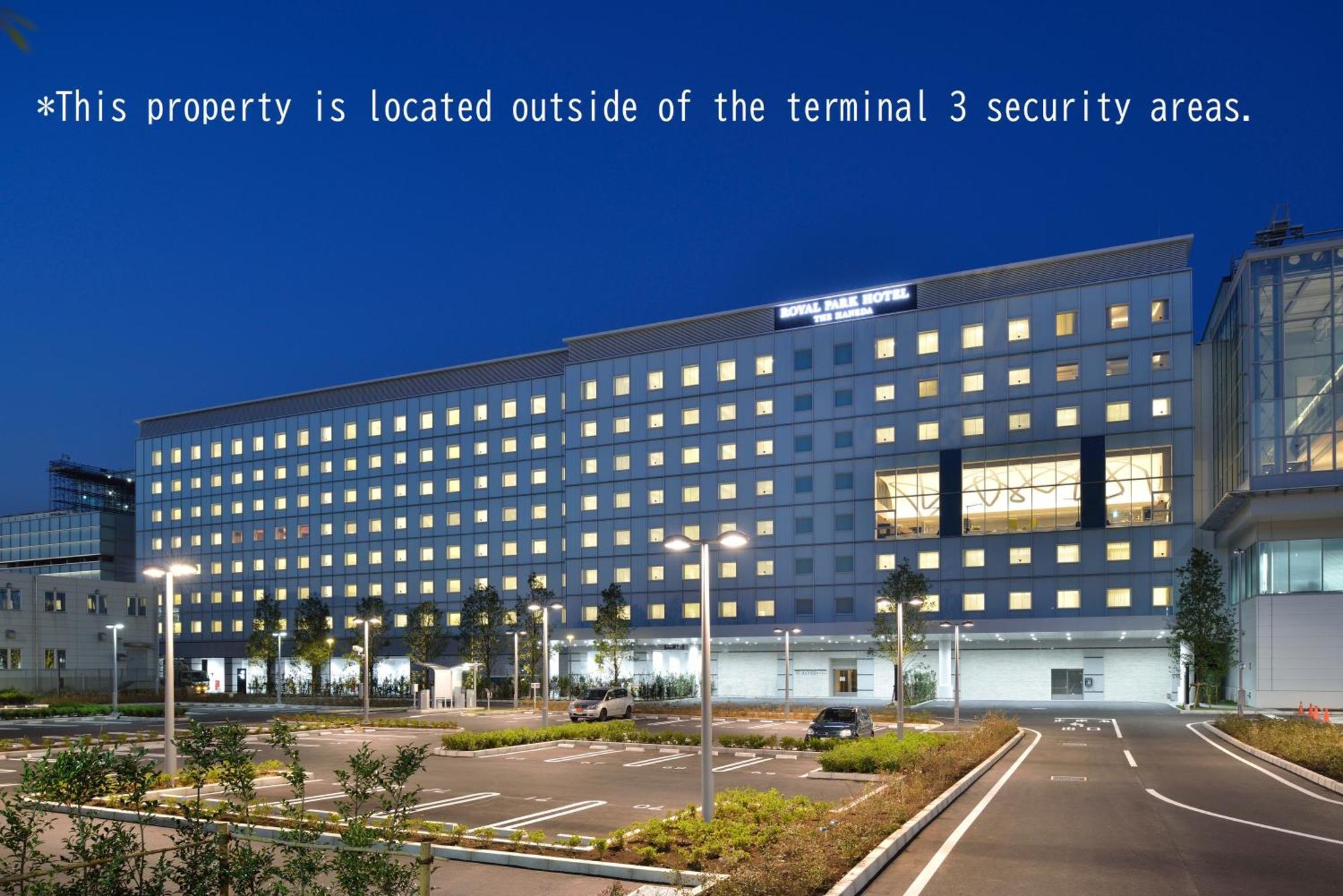 Hotel The Royal Park Haneda Airport Terminal 3