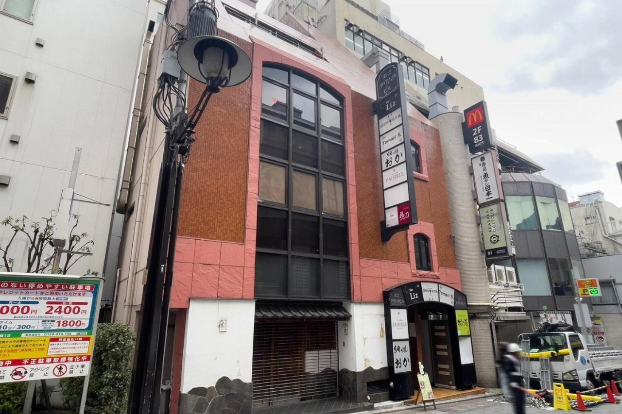 Daini Kuwamura Building 4th * Tokyo