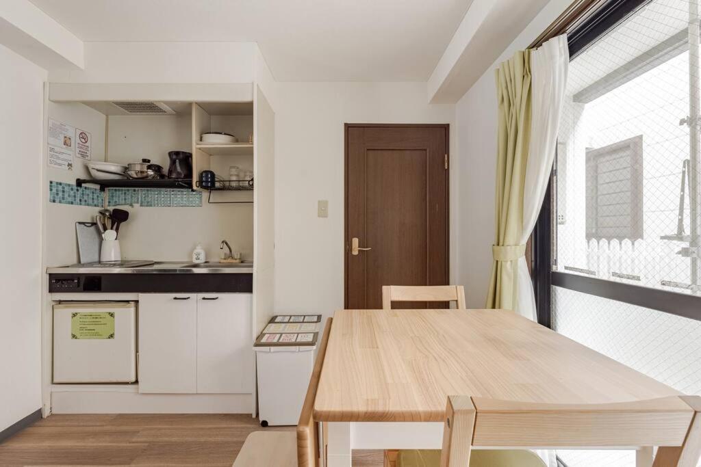 Papa101 Guest house Tokyo