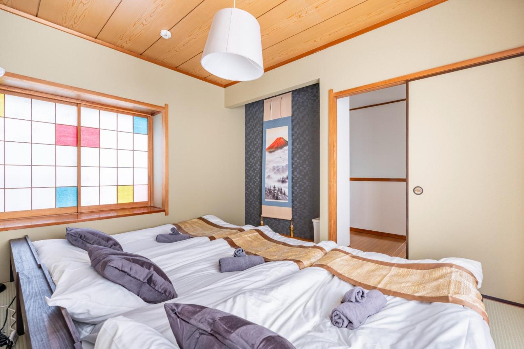 Holiday home Bisk Park - Vacation 48915v Tokyo