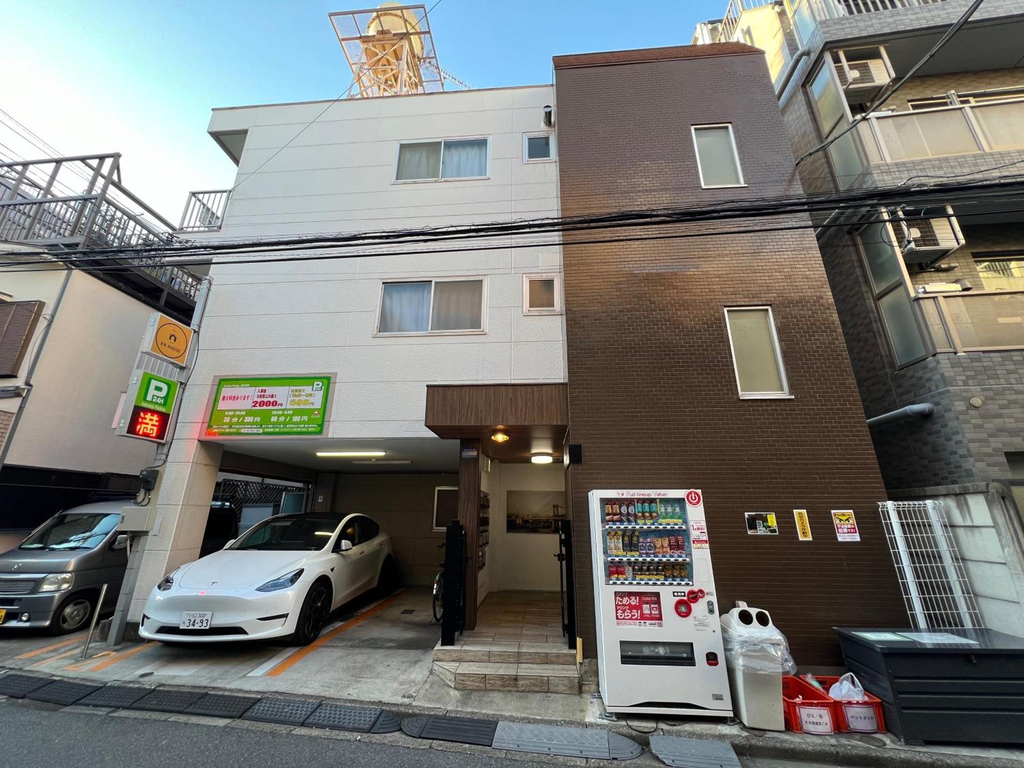 Aparthotel Kkhouse Tokyo
