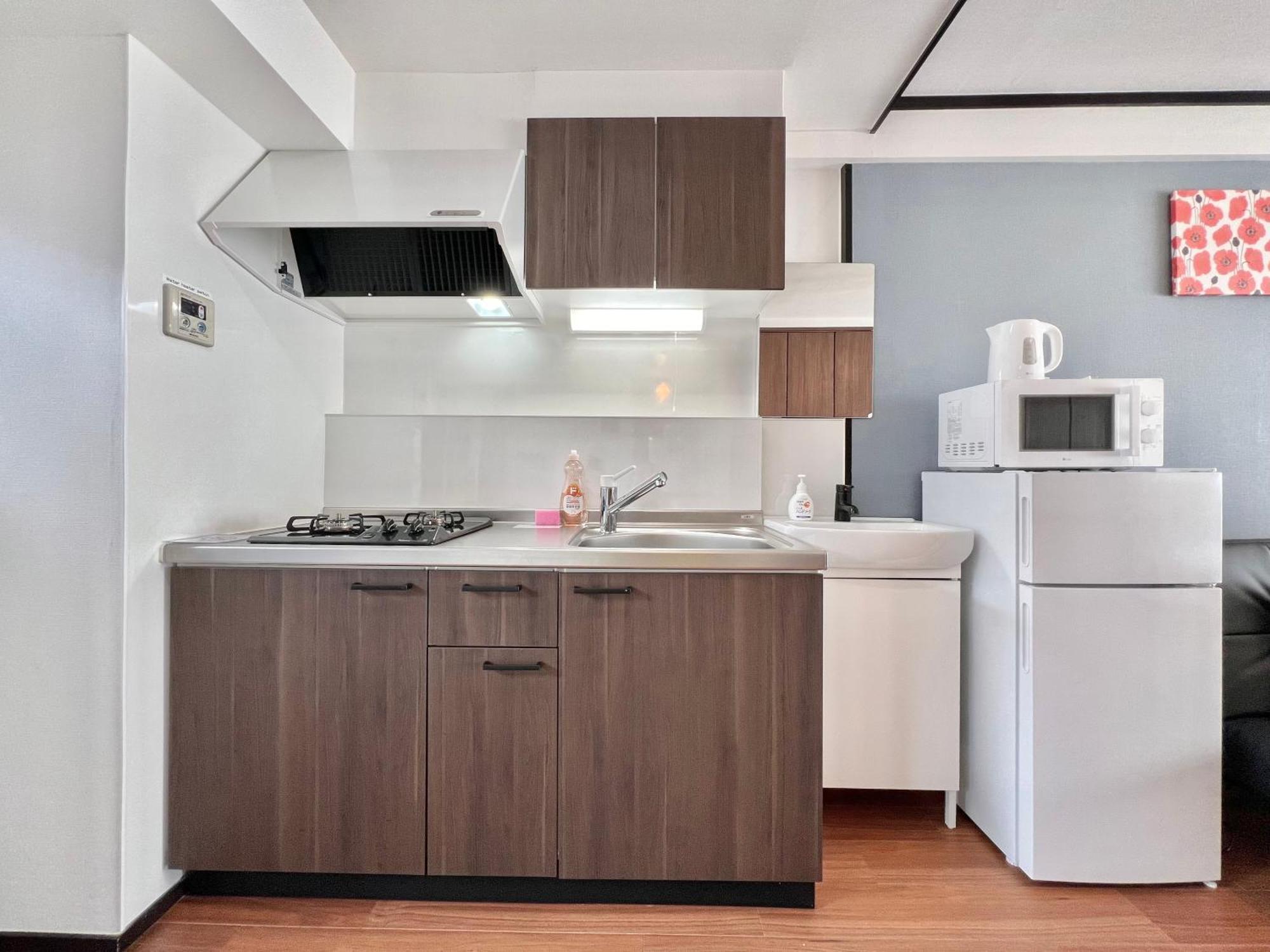 Aparthotel Kkhouse Tokyo