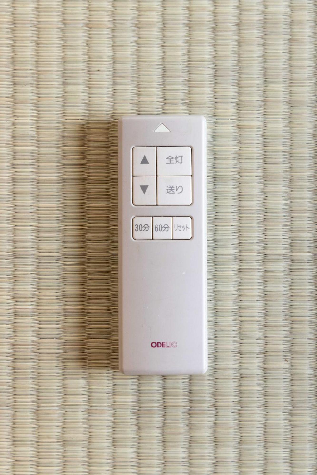Buran House 新大久保駅から徒歩3分 Tokyo