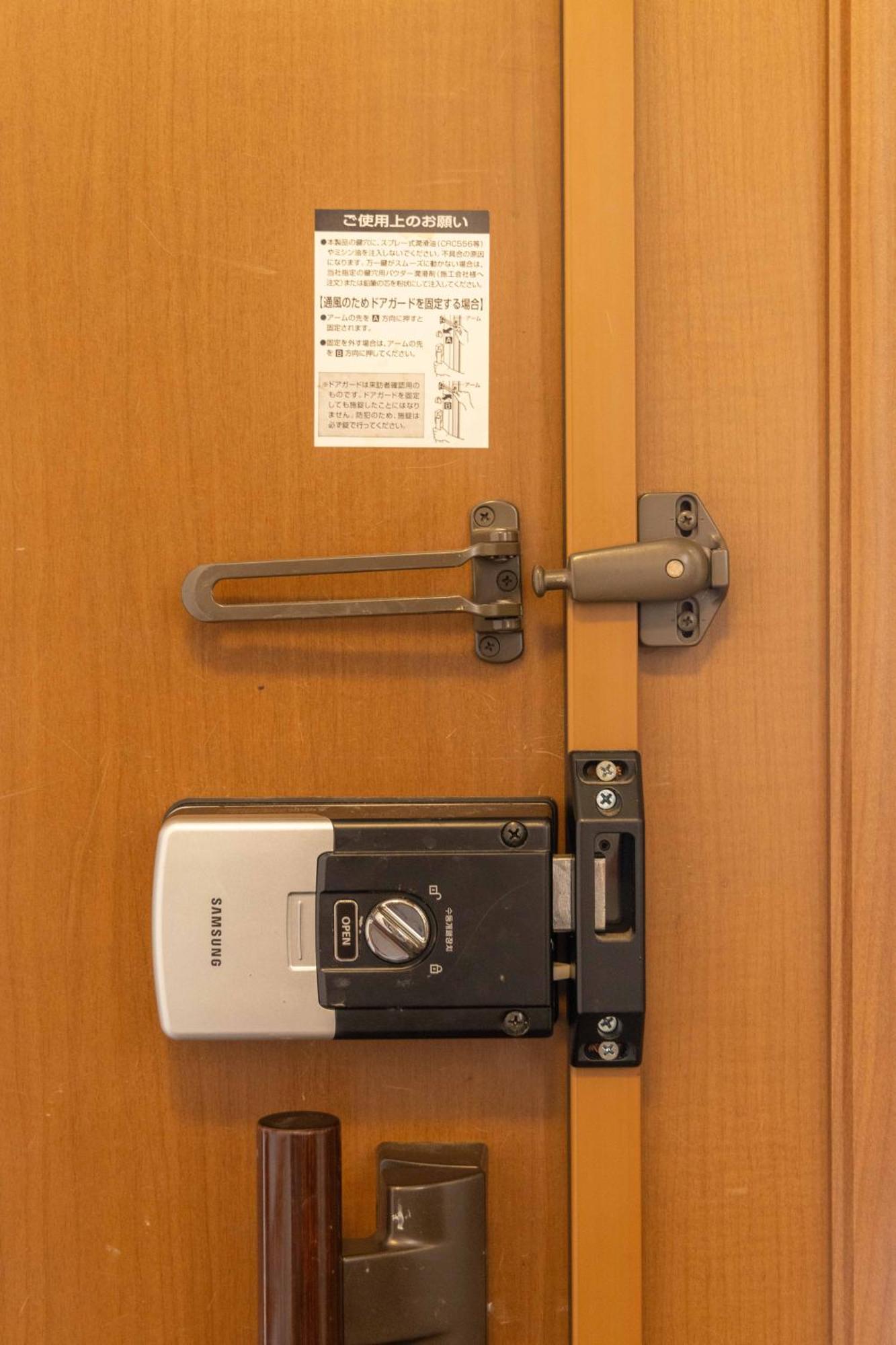 Apartment Buran House 新大久保駅から徒歩3分