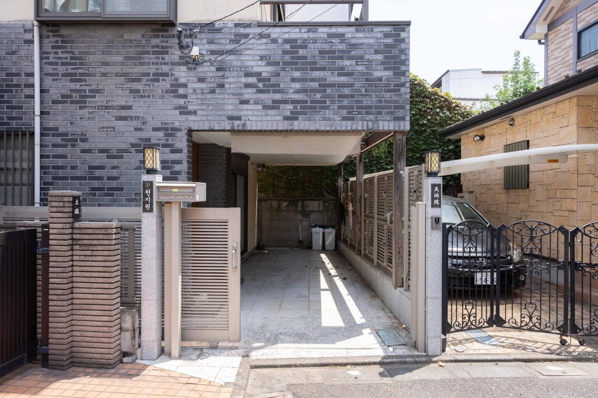 Buran House 新大久保駅から徒歩3分 Apartment Tokyo