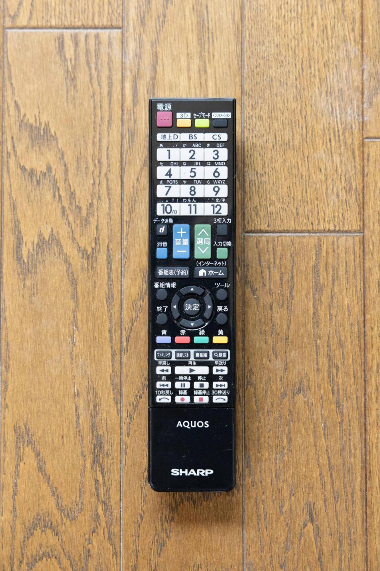 Buran House 新大久保駅から徒歩3分 * Tokyo