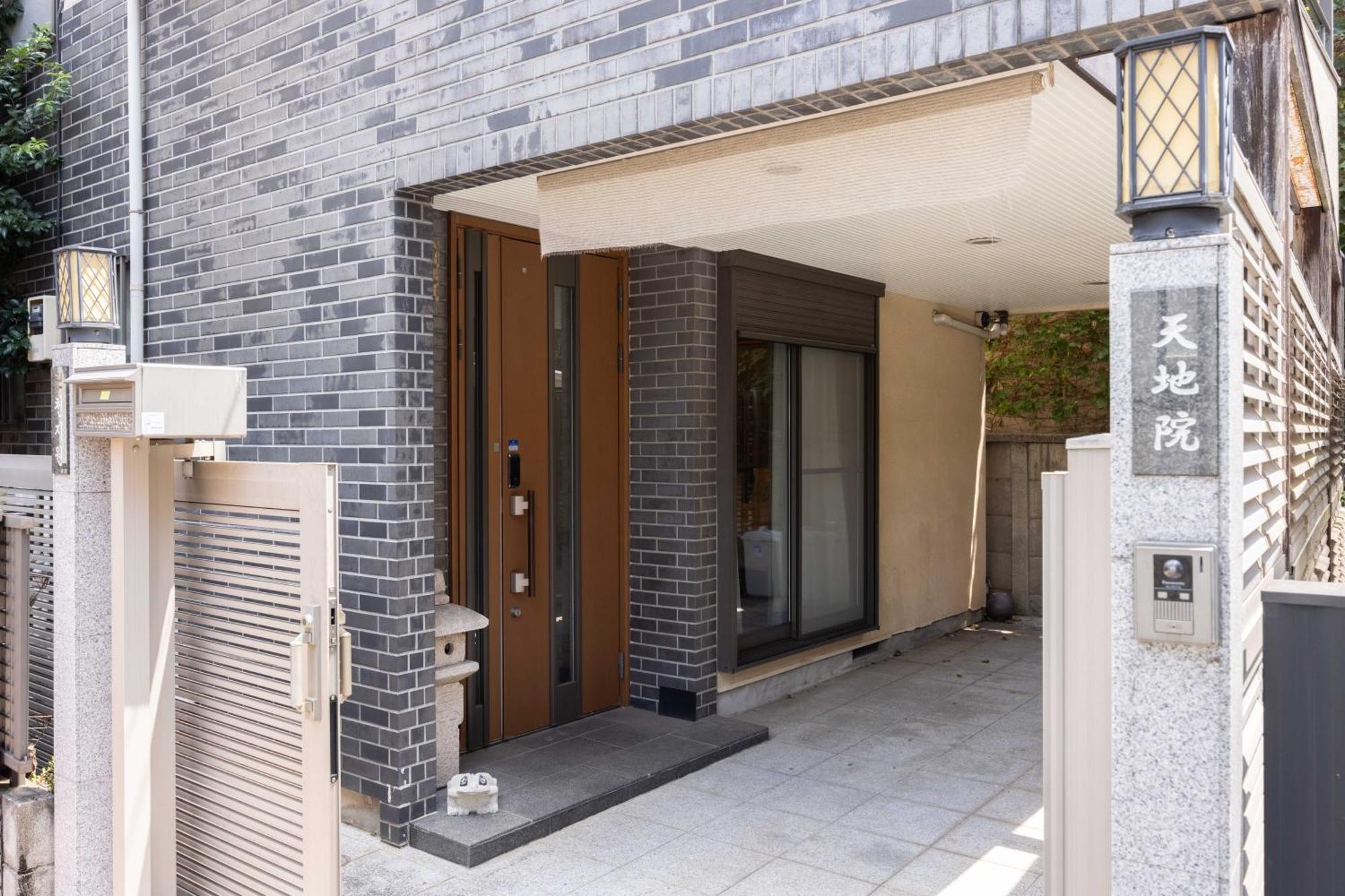 Buran House 新大久保駅から徒歩3分