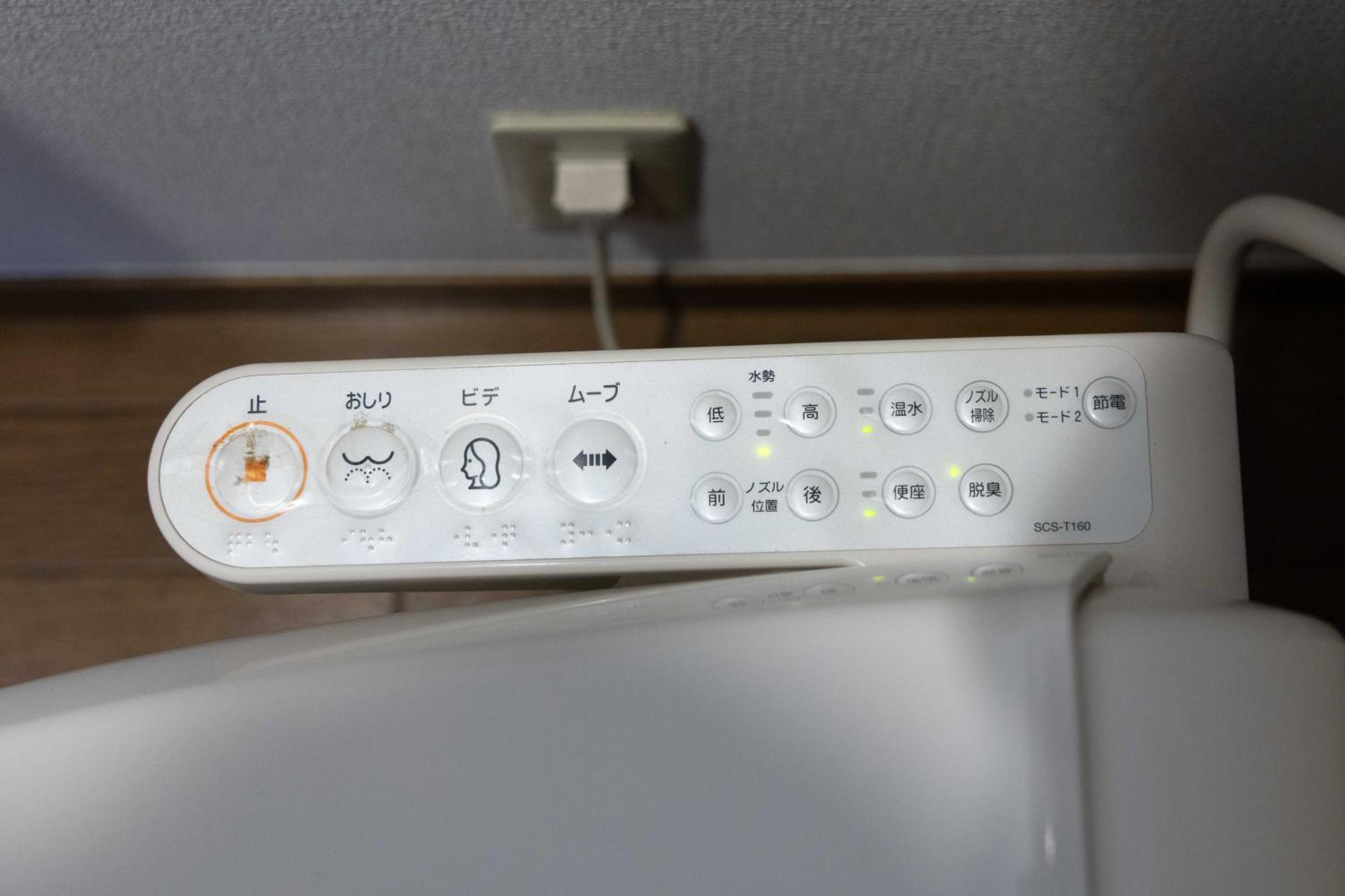 Buran House 新大久保駅から徒歩3分 Apartment Tokyo