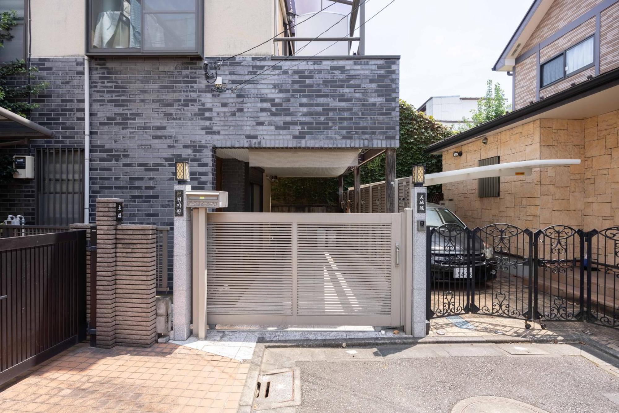 Apartment Buran House 新大久保駅から徒歩3分 Tokyo