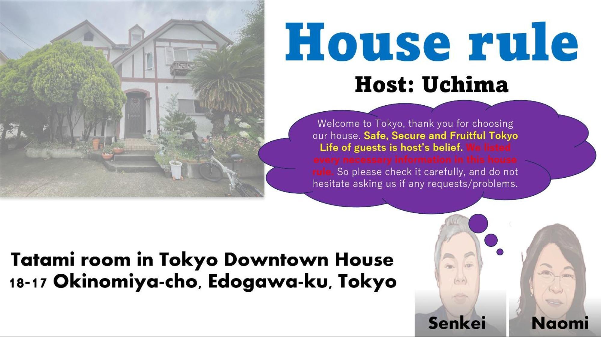 Rent House In Downtown In Homestay Tokyo