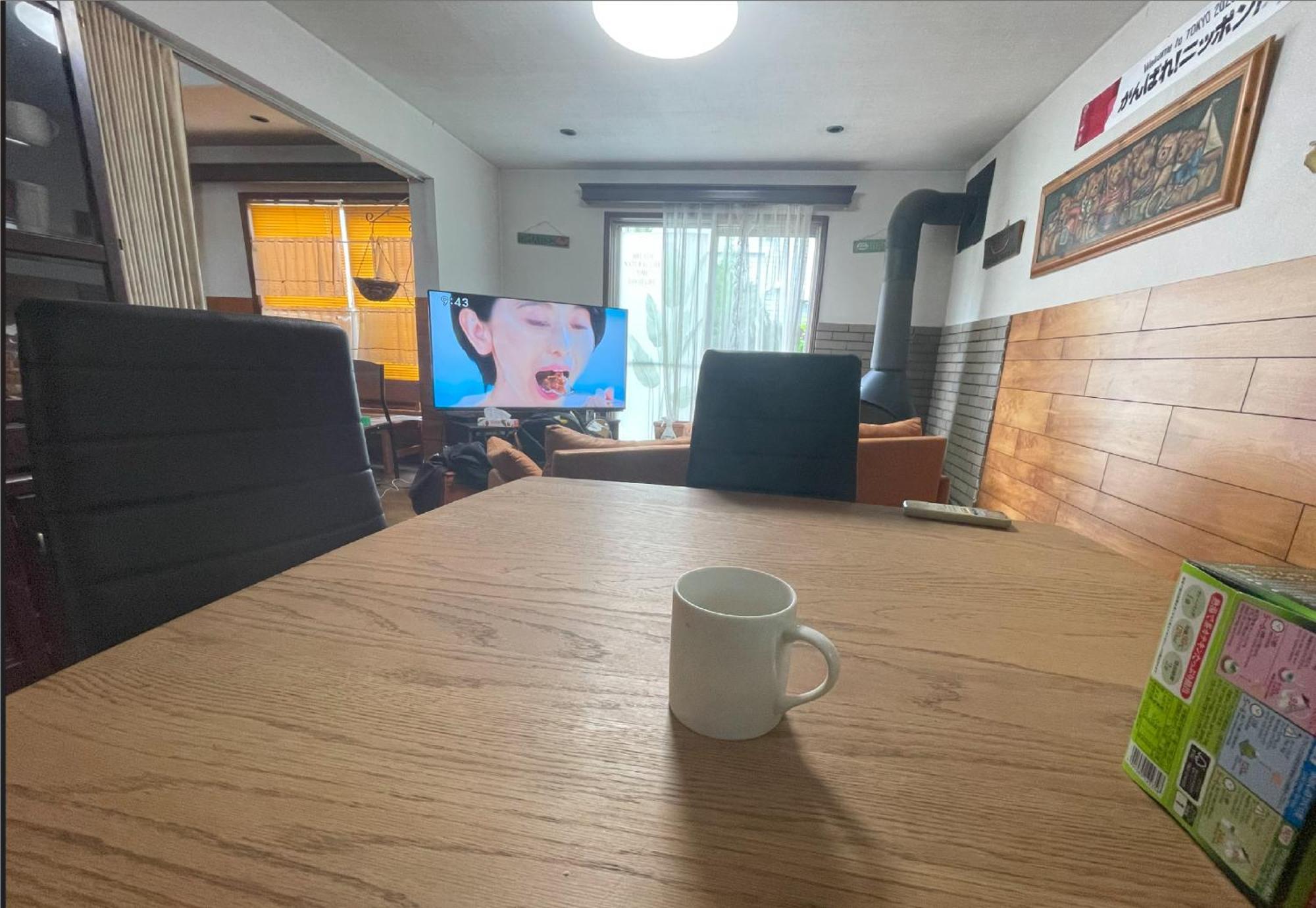 Rent House In Downtown In Homestay *