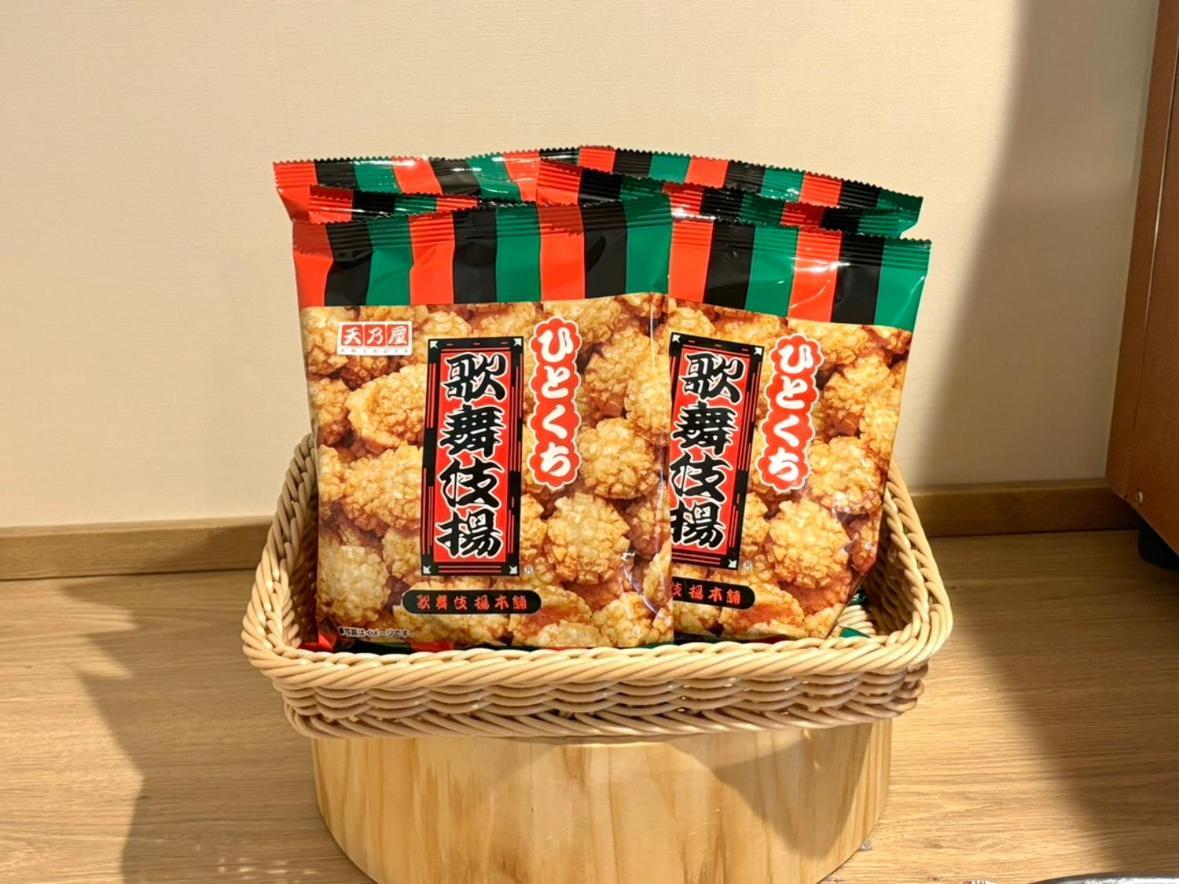 Dormy Premium Ginza
