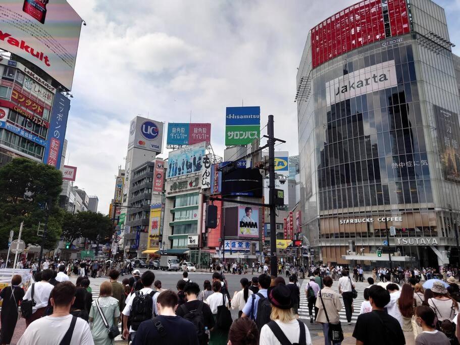 Unito 道玄坂邸宅 * Tokyo