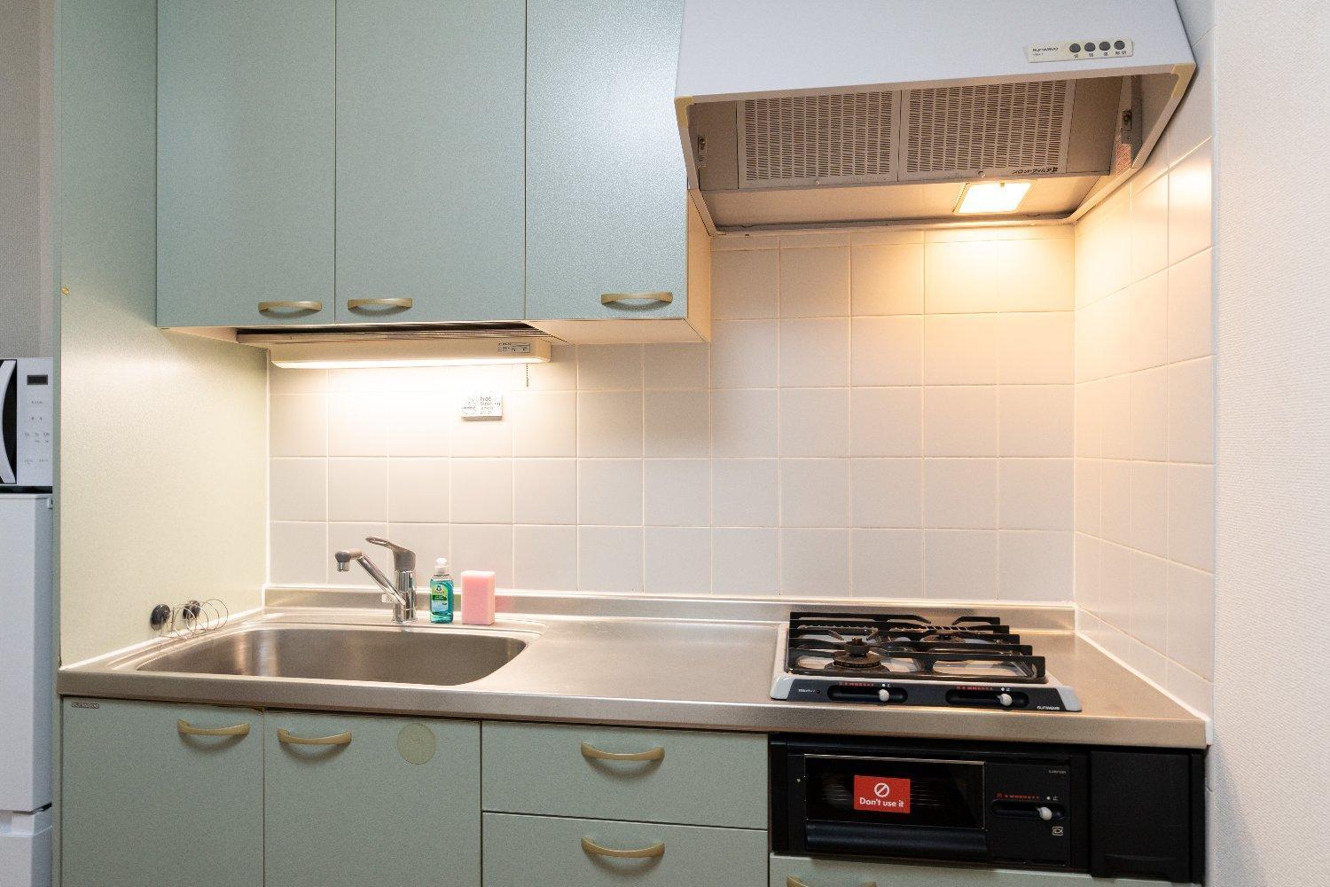 Sharman Yayoi Apartment