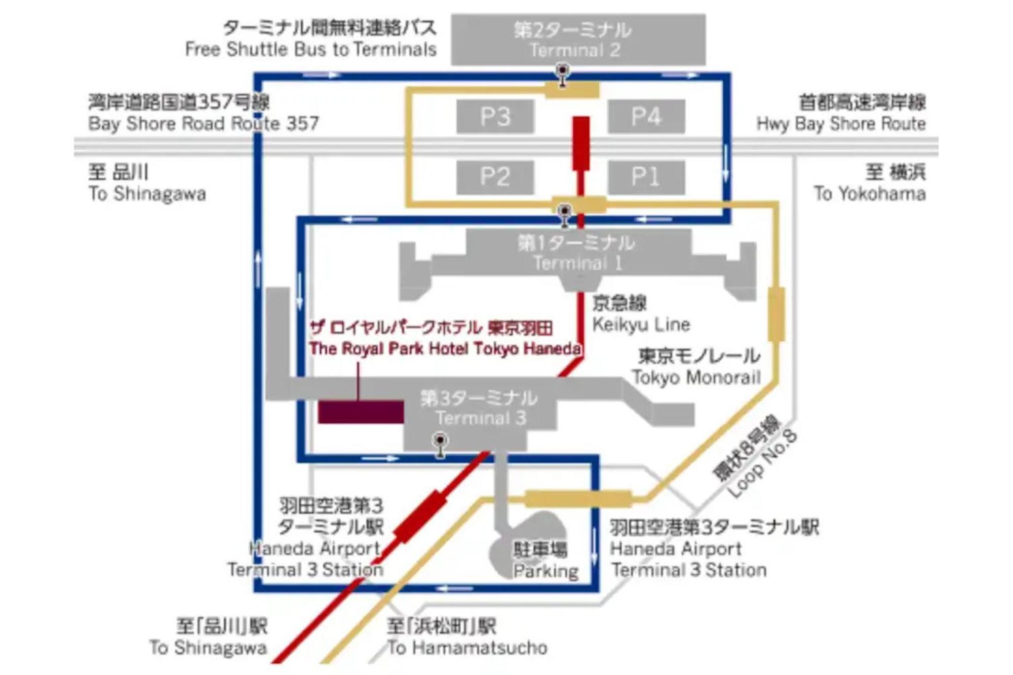 The Royal Park Haneda Airport Terminal 3 Hotel