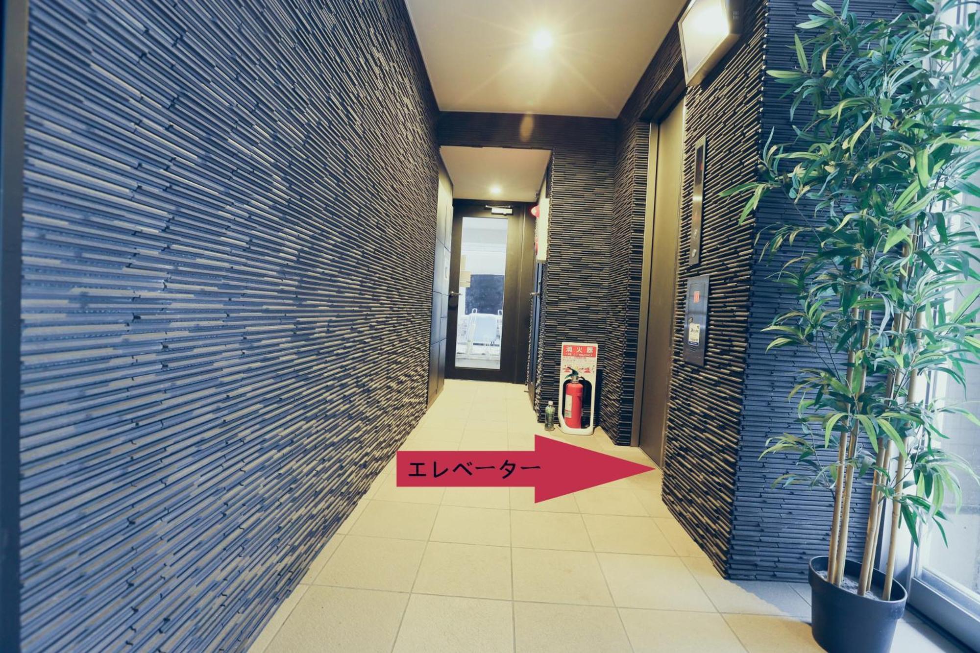 Apartment Regno Comfort Asakusa ⅳ *