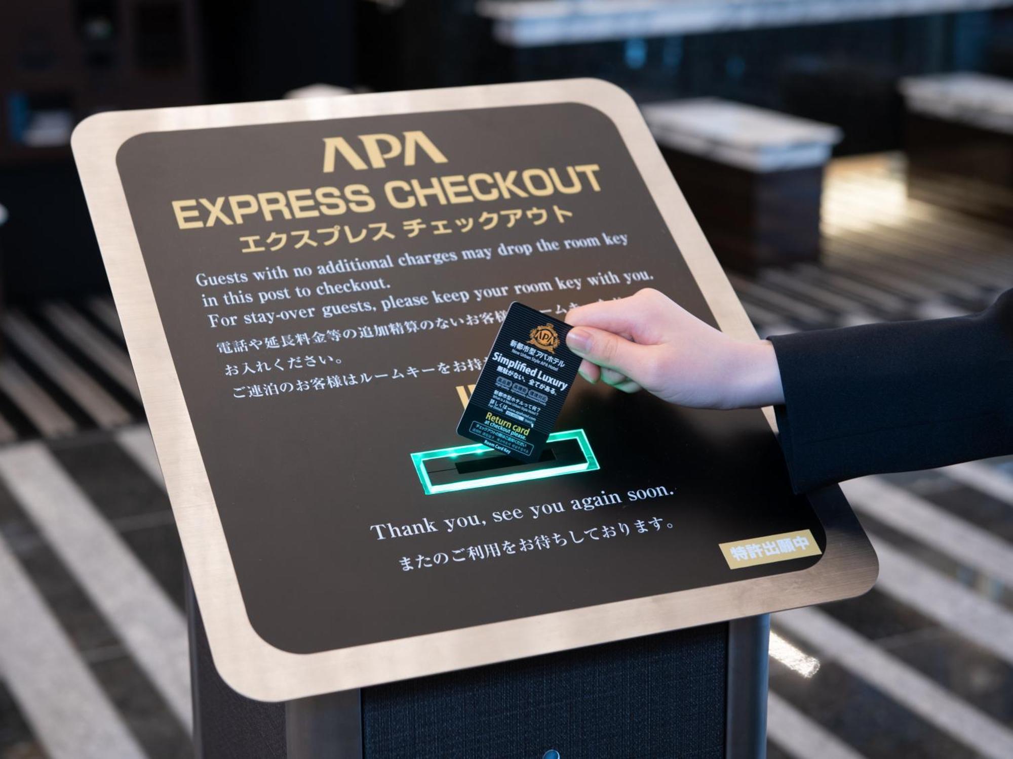 Hotel Apa Nishikasai Ekimae