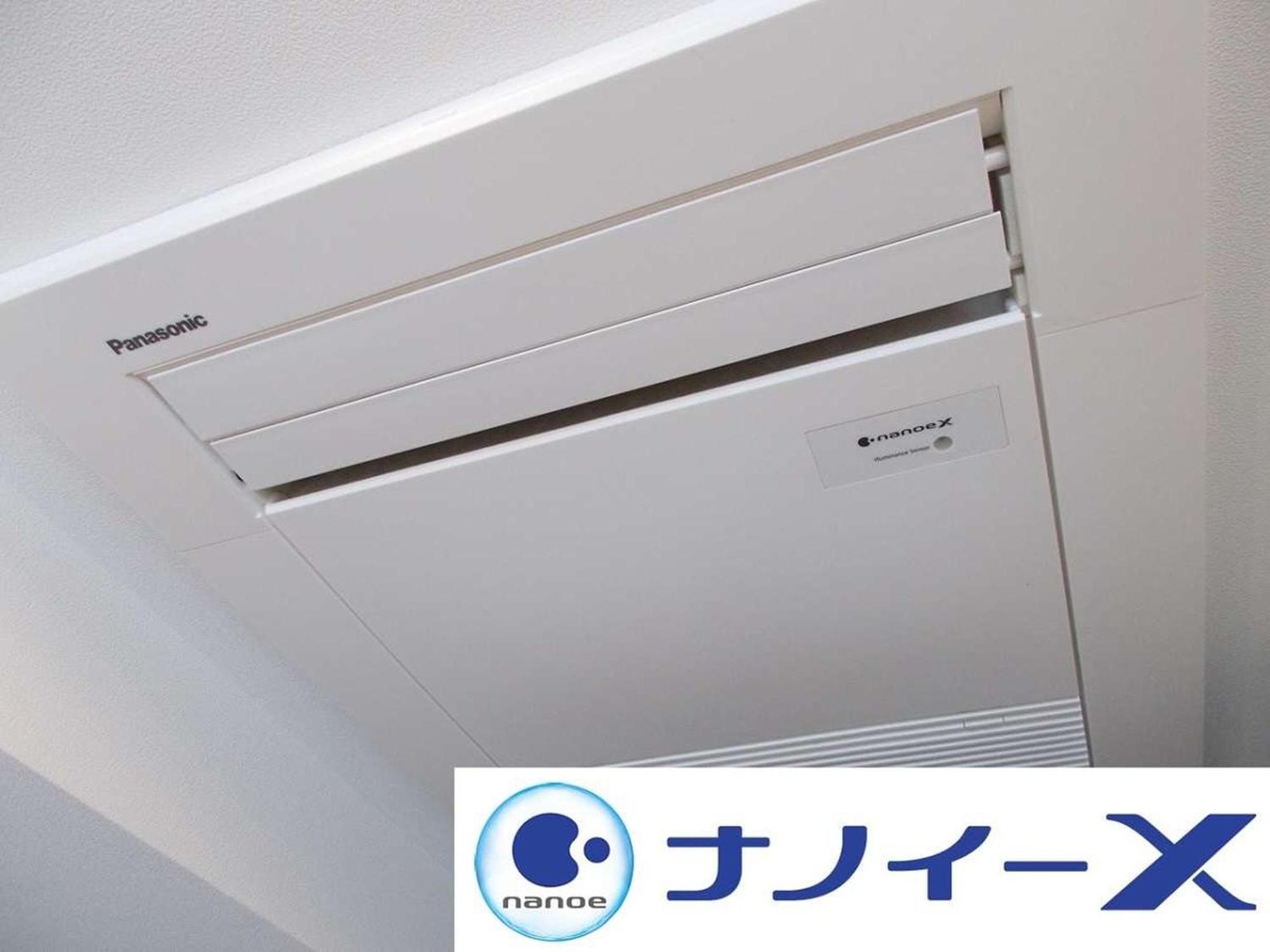Apa Nishikasai Ekimae Hotel 3*