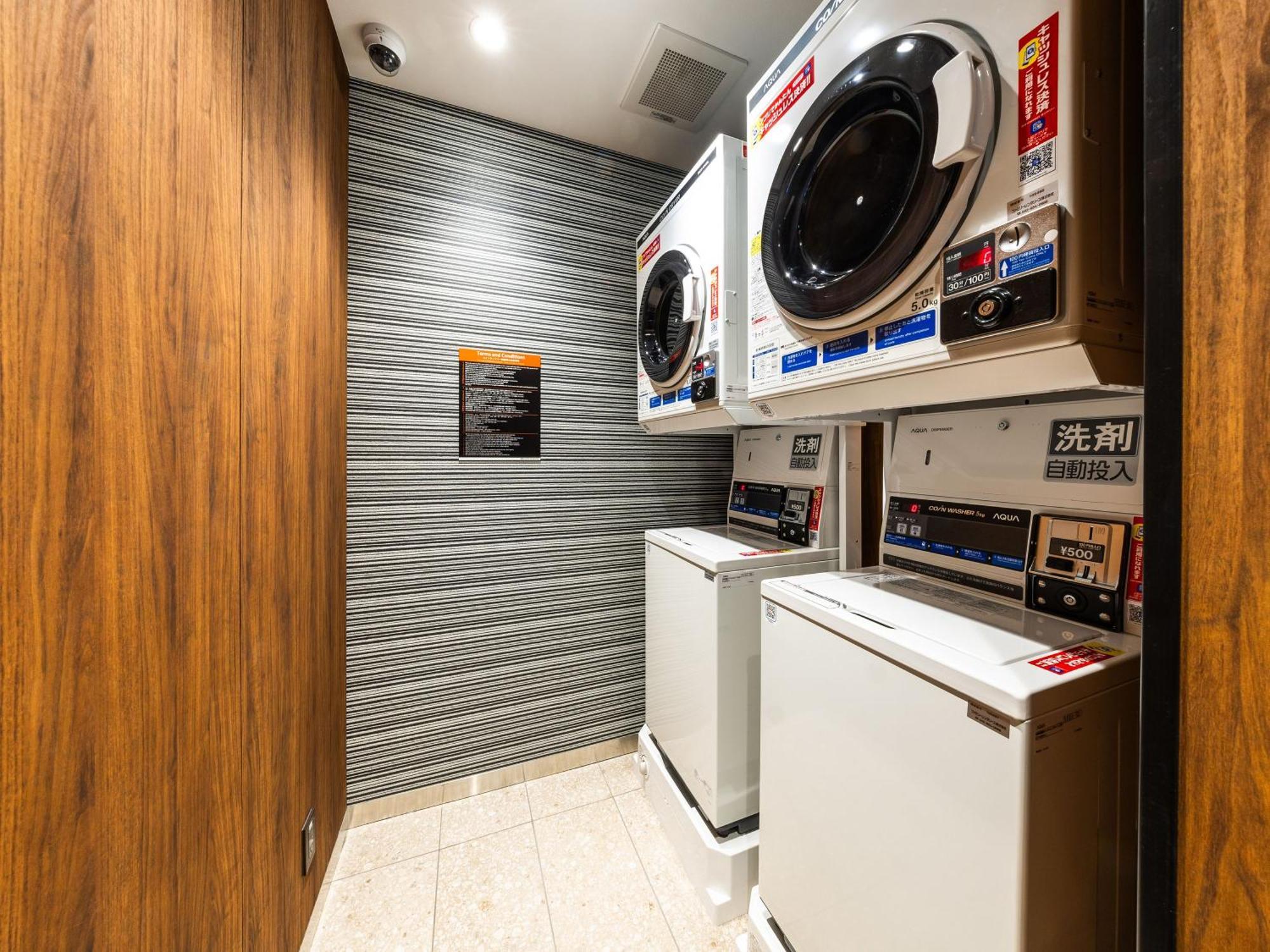 Apa Nishikasai Ekimae Hotel 3*