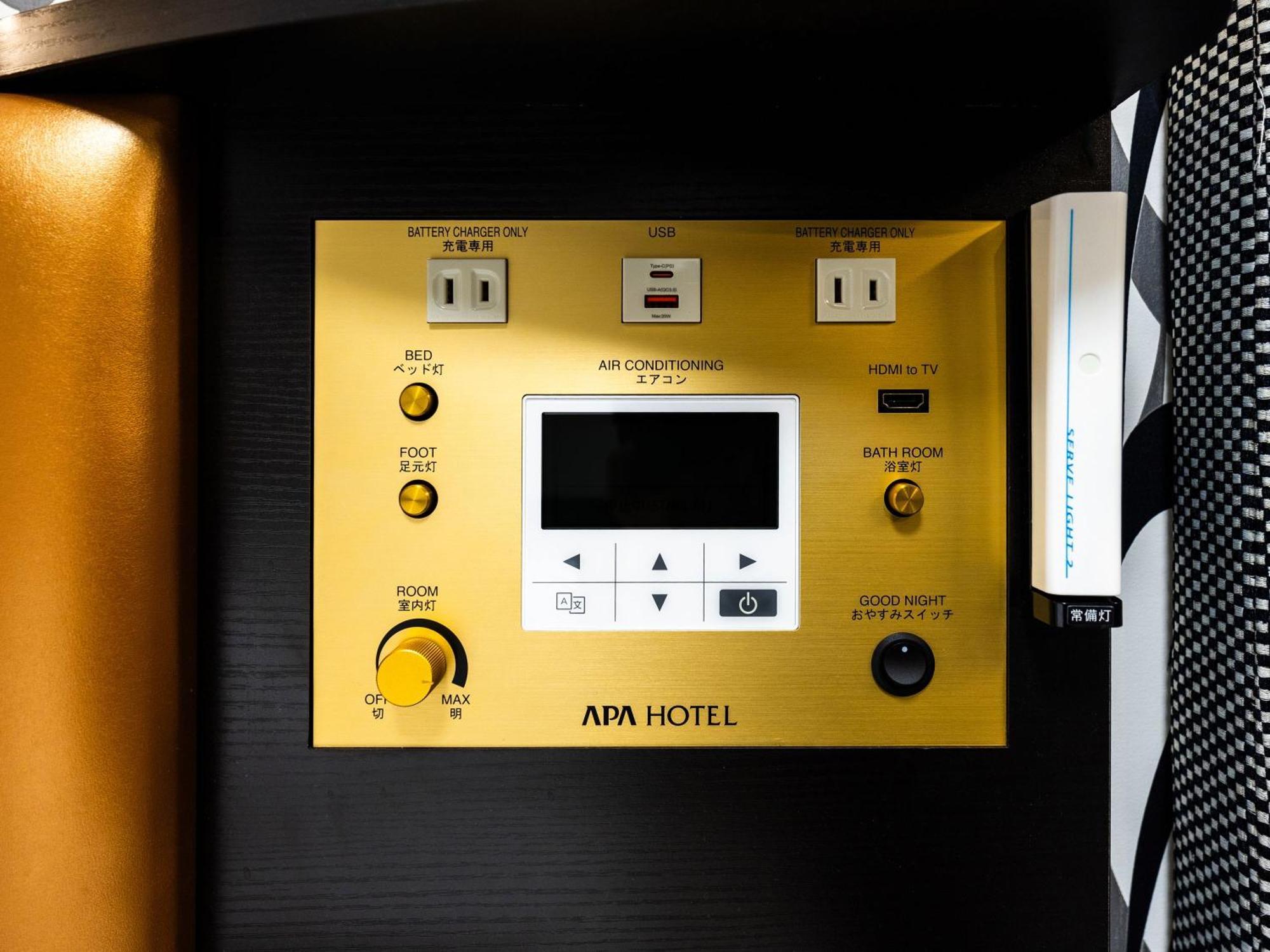 Apa Nishikasai Ekimae Hotel 3*