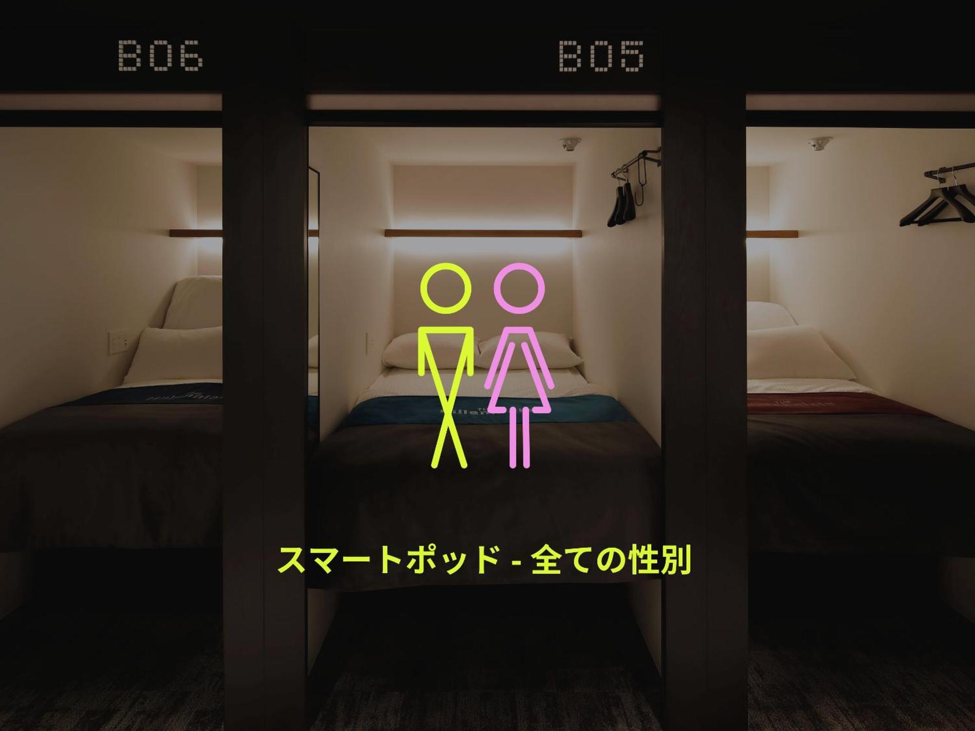 Hotel The Millennials Shibuya