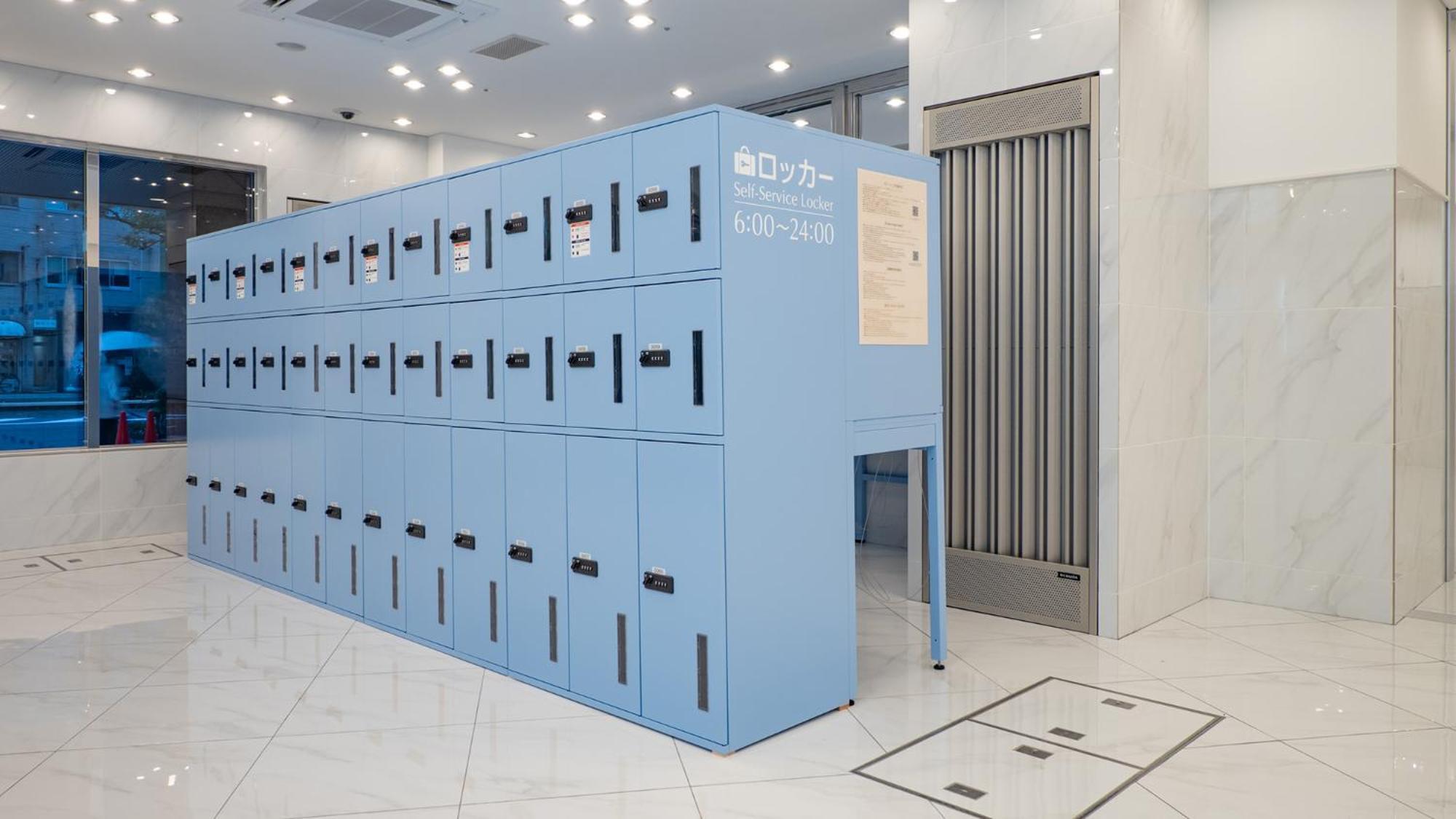 Toyoko Korakuen Bunkyokuyakusho Mae 3*