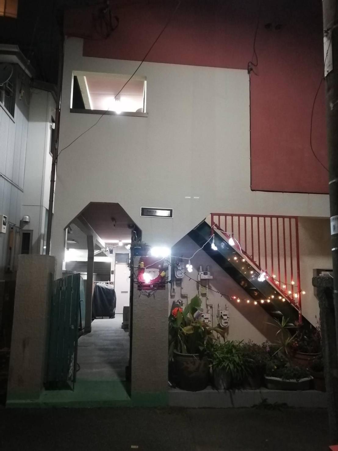 Homestay Downtown Tokyo