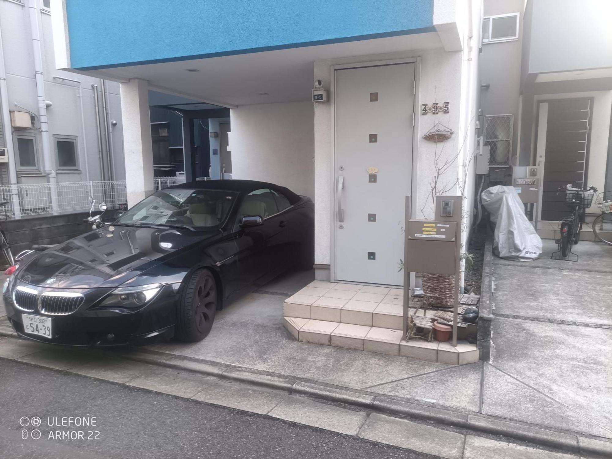 Private In New House