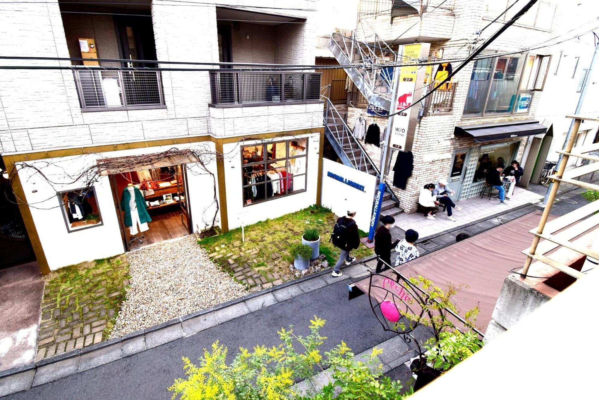 Apartment Kitazawa Cs House / Vacation 76588