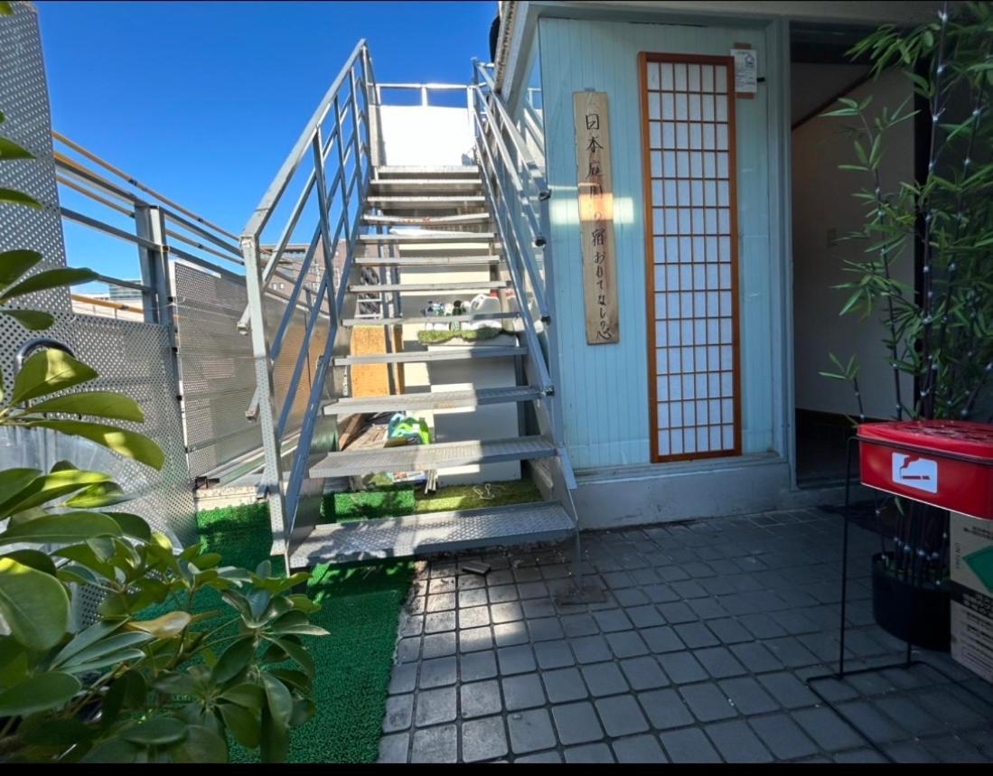 新宿•新大久保徒歩8分日本庭園の宿 * Tokyo