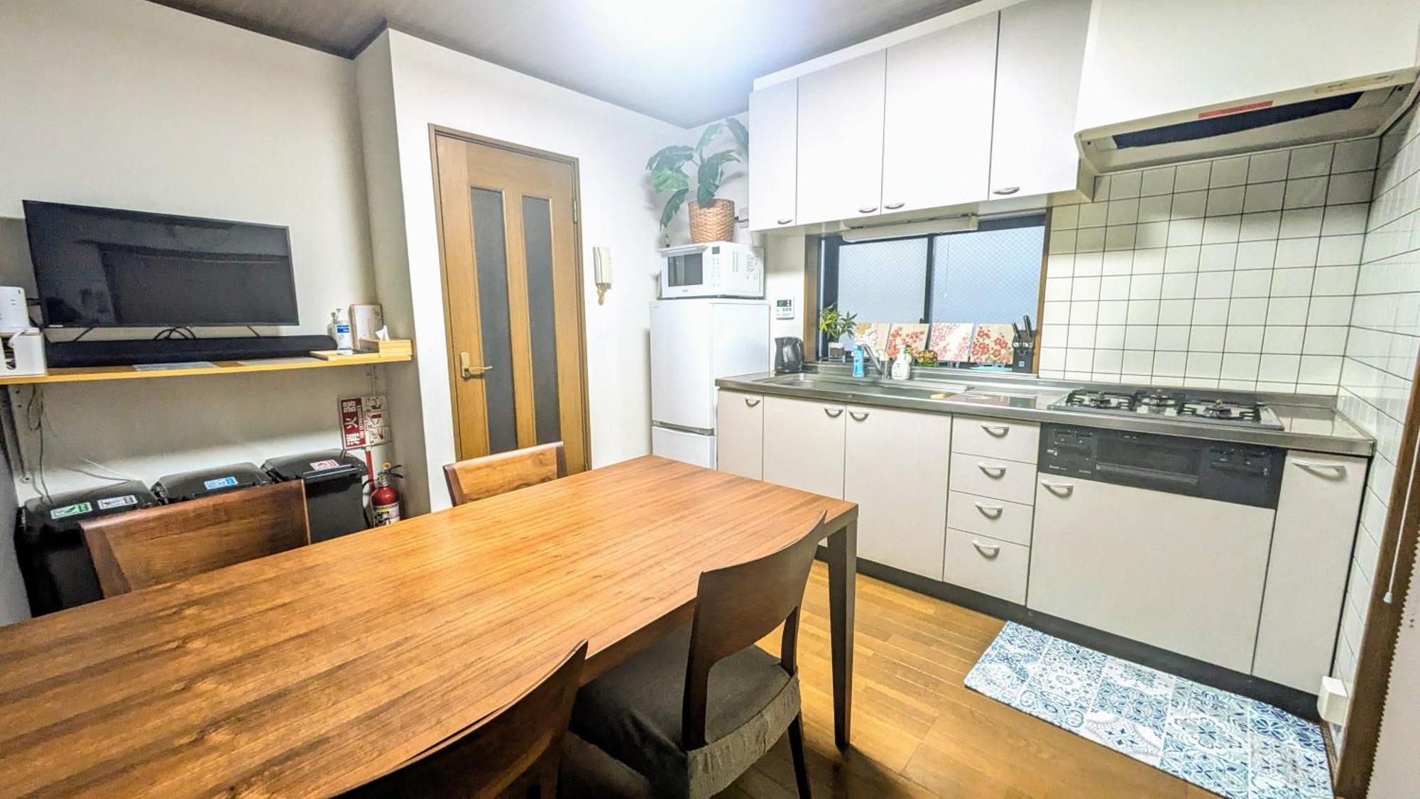 Aoto Kachofugetsu Apartment Tokyo