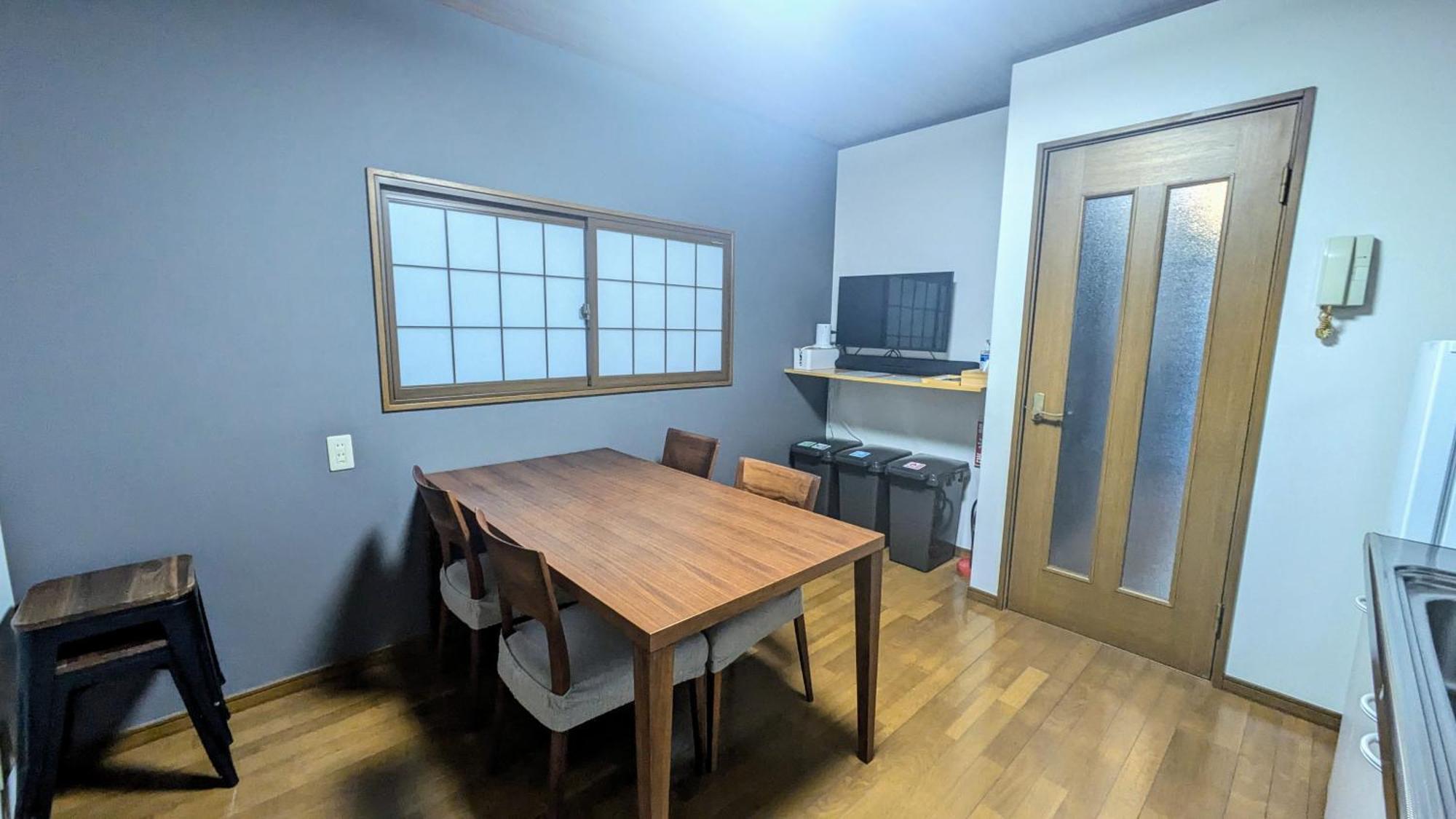 Apartment Aoto Kachofugetsu *